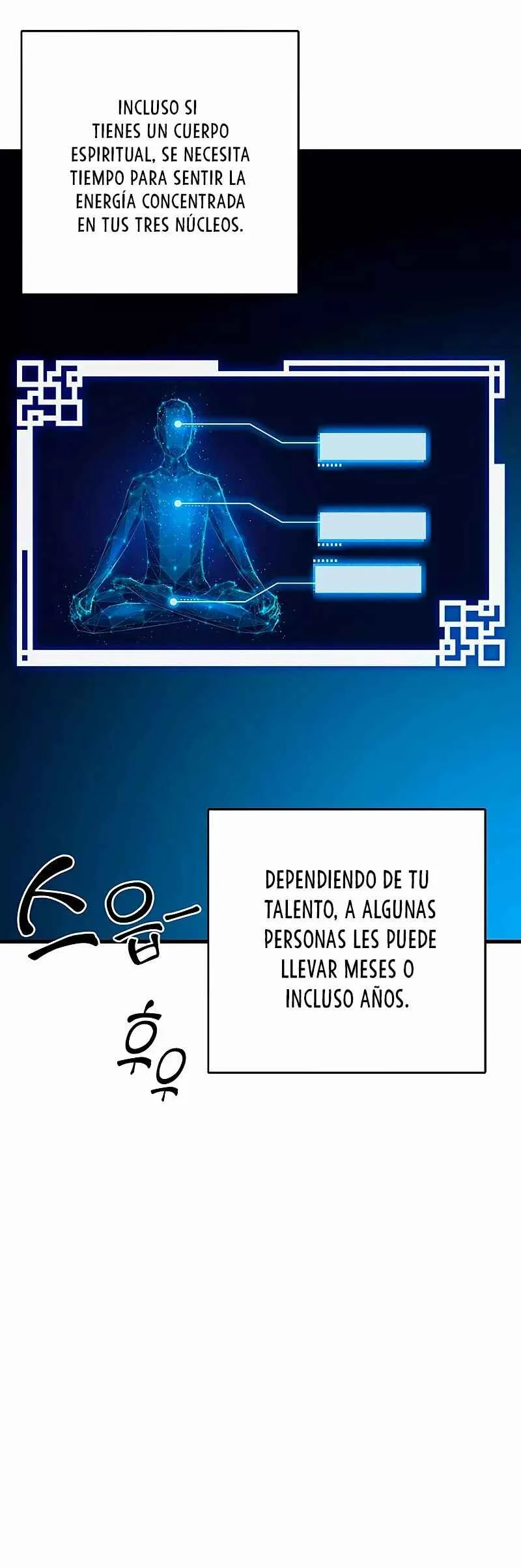 Drug Devourer Capítulo 4 - Page 41