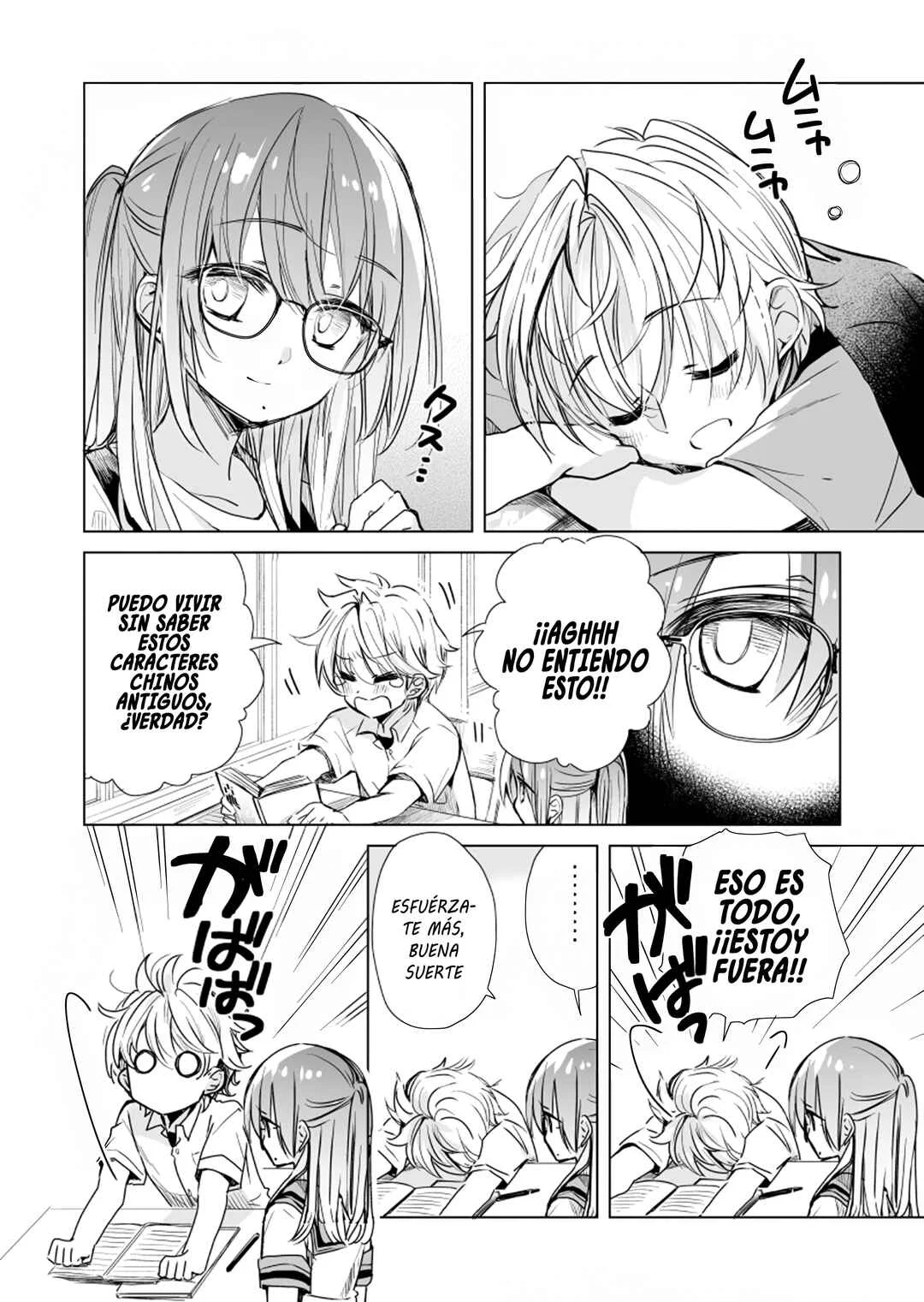 Drugstore Ten'in Sacchan no Nichijou Capítulo 4 - Page 2