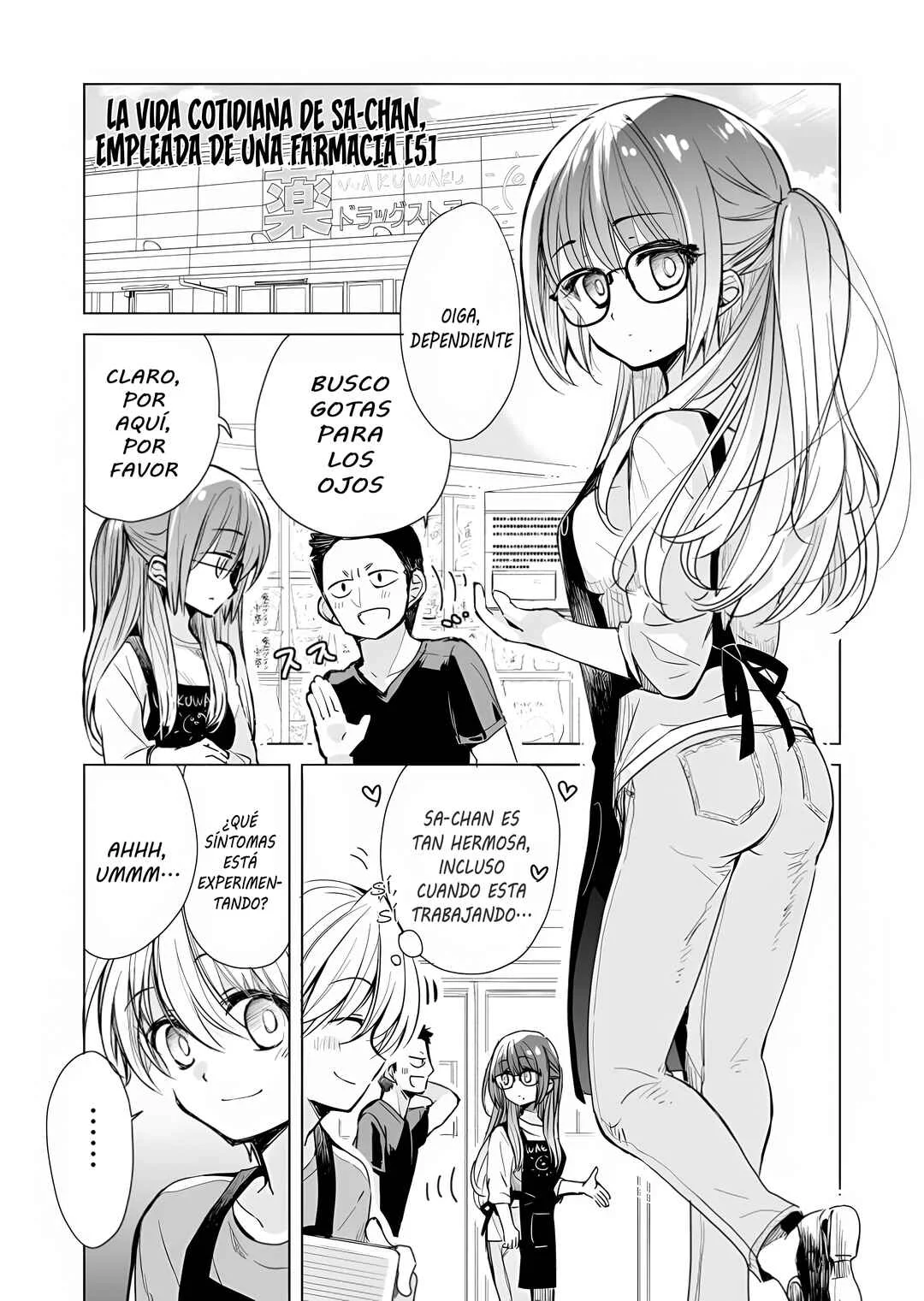 Drugstore Ten'in Sacchan no Nichijou Capítulo 5 - Page 1