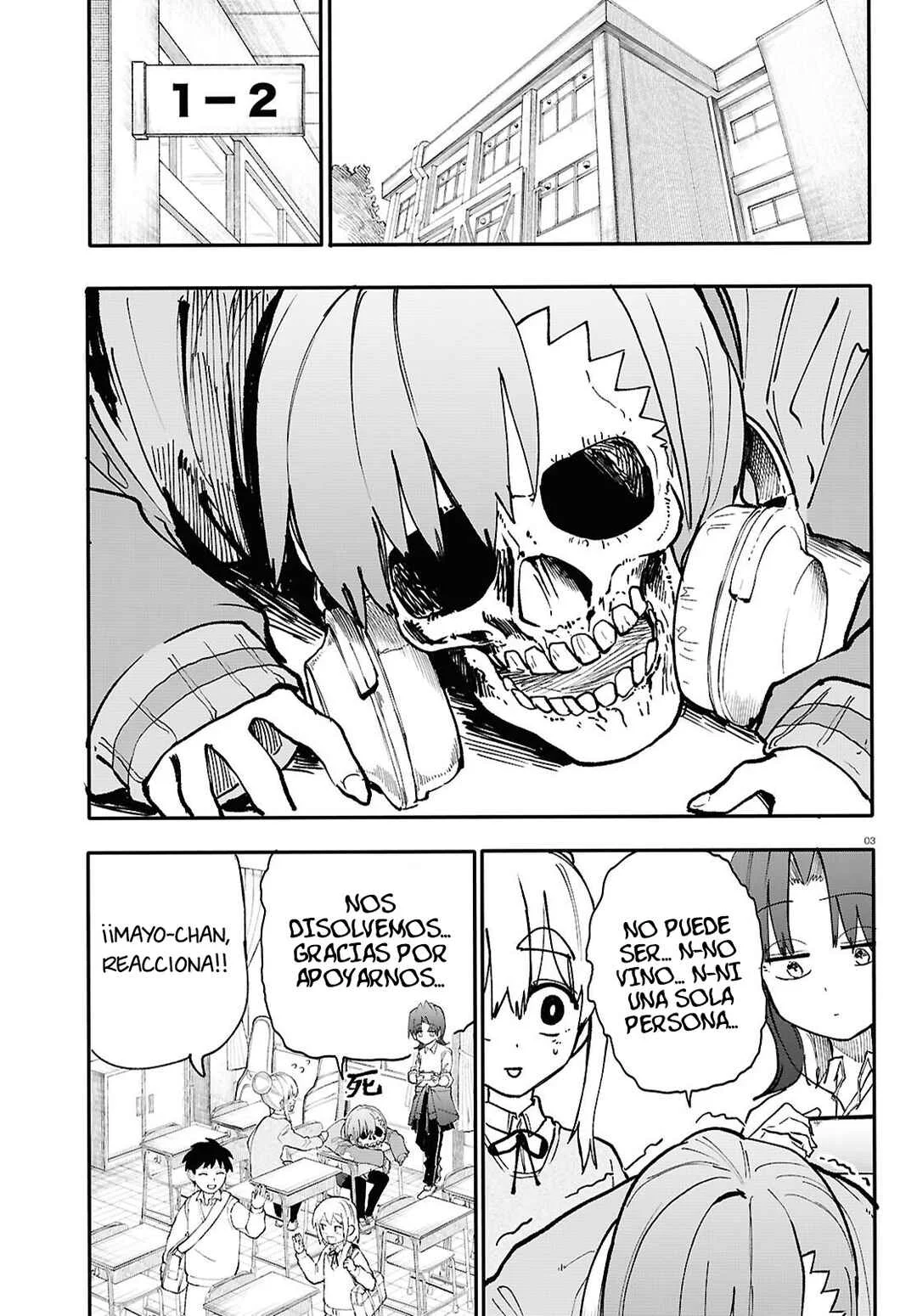 Dungeon Band Capítulo 1: Banda de chicas & mundo alterno - Page 5