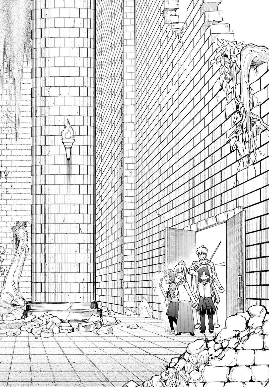 Dungeon Band Capítulo 1: Banda de chicas & mundo alterno - Page 16