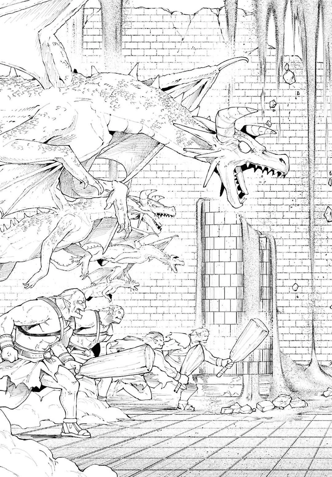 Dungeon Band Capítulo 1: Banda de chicas & mundo alterno - Page 17