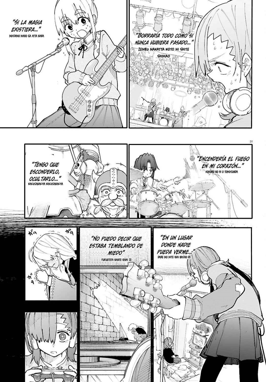 Dungeon Band Capítulo 1: Banda de chicas & mundo alterno - Page 33