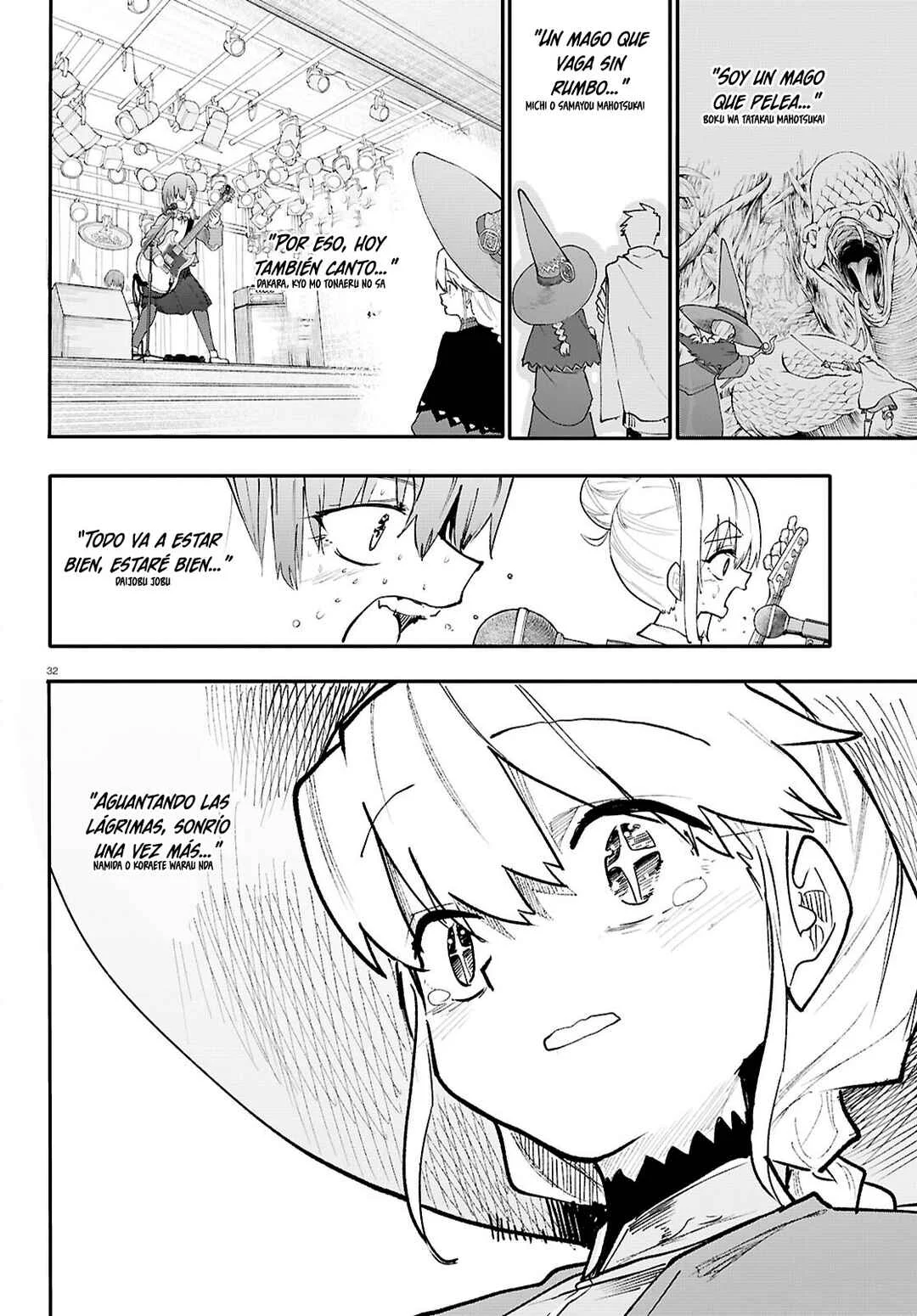 Dungeon Band Capítulo 1: Banda de chicas & mundo alterno - Page 34