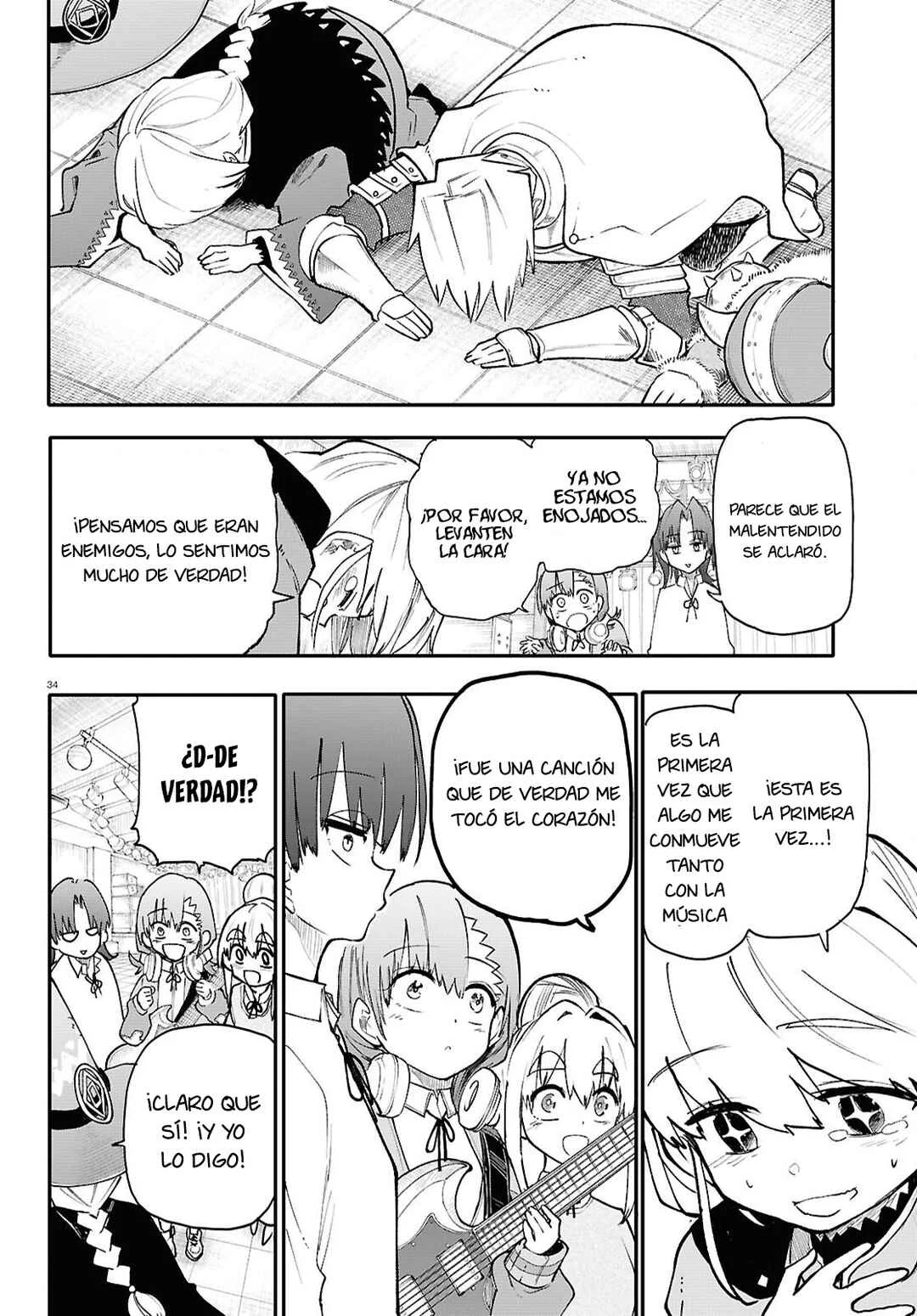 Dungeon Band Capítulo 1: Banda de chicas & mundo alterno - Page 36