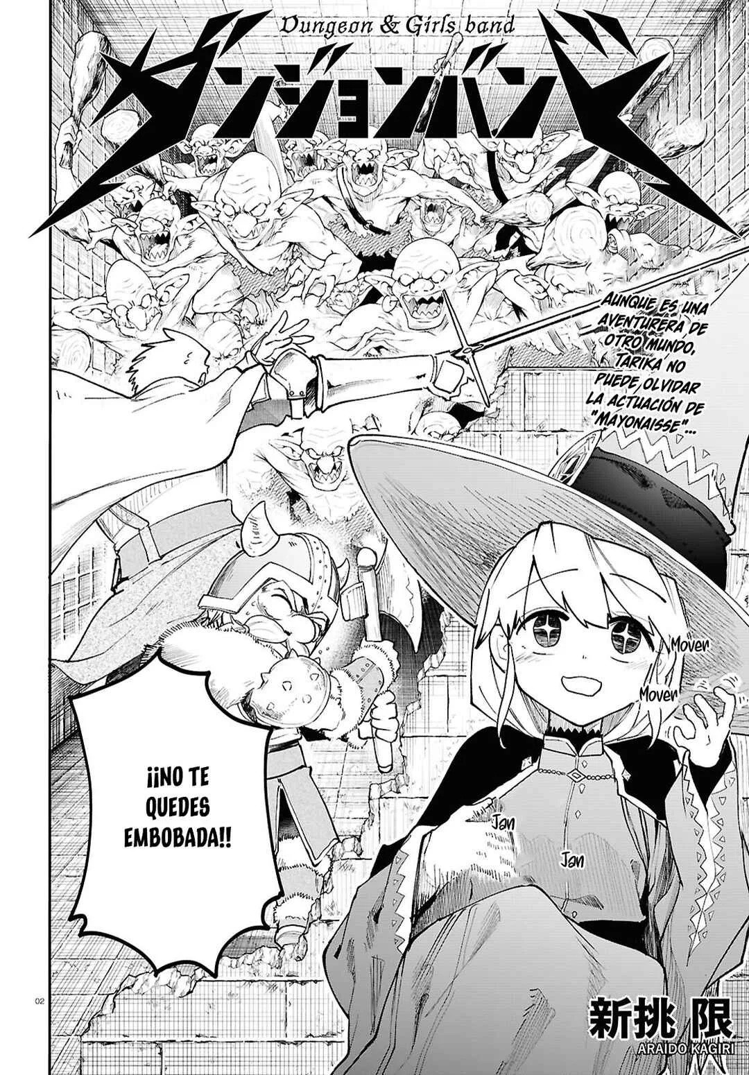 Dungeon Band Capítulo 2: Cap.2 - Page 3