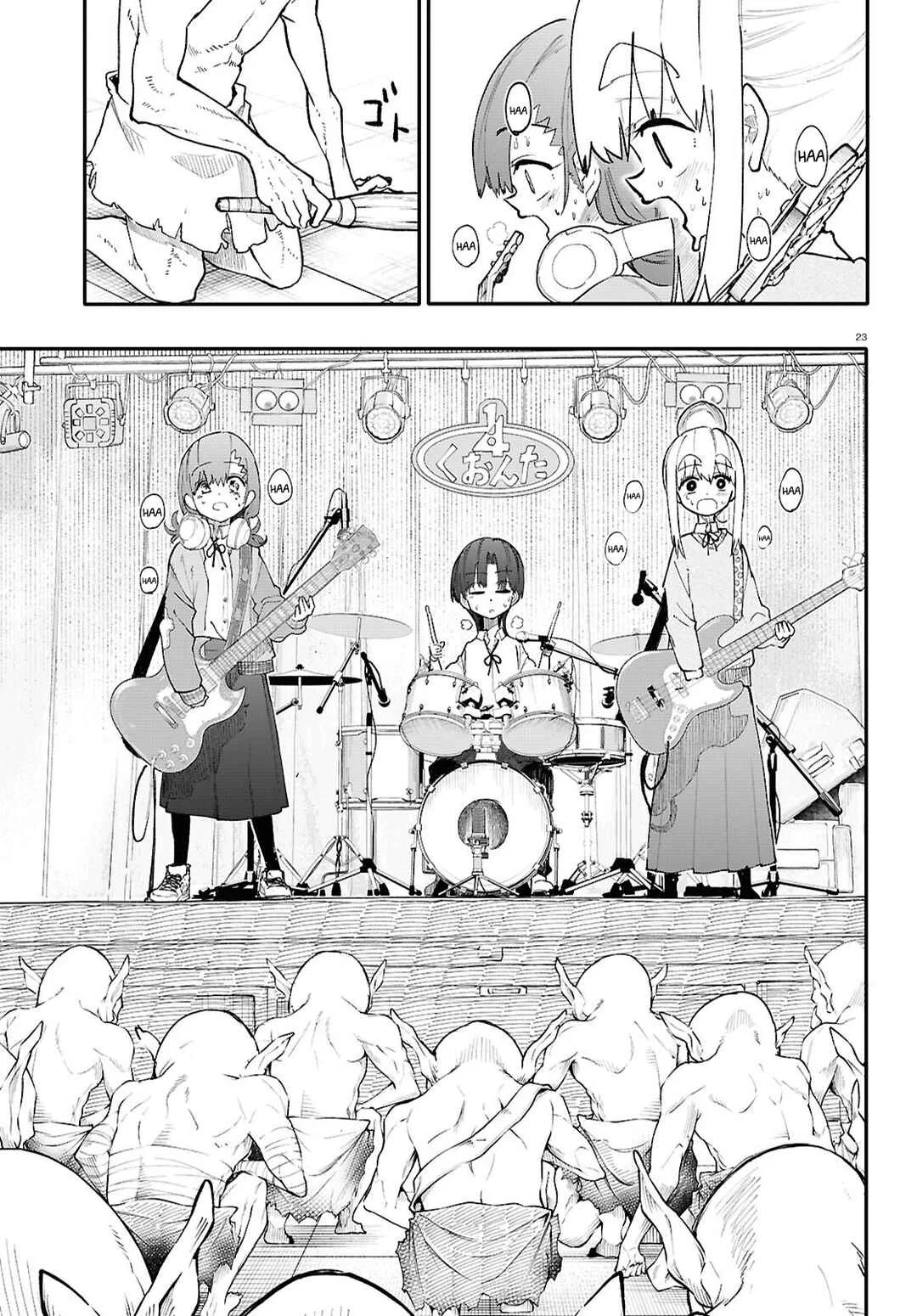 Dungeon Band Capítulo 3: Carnaval de una noche  - Page 24