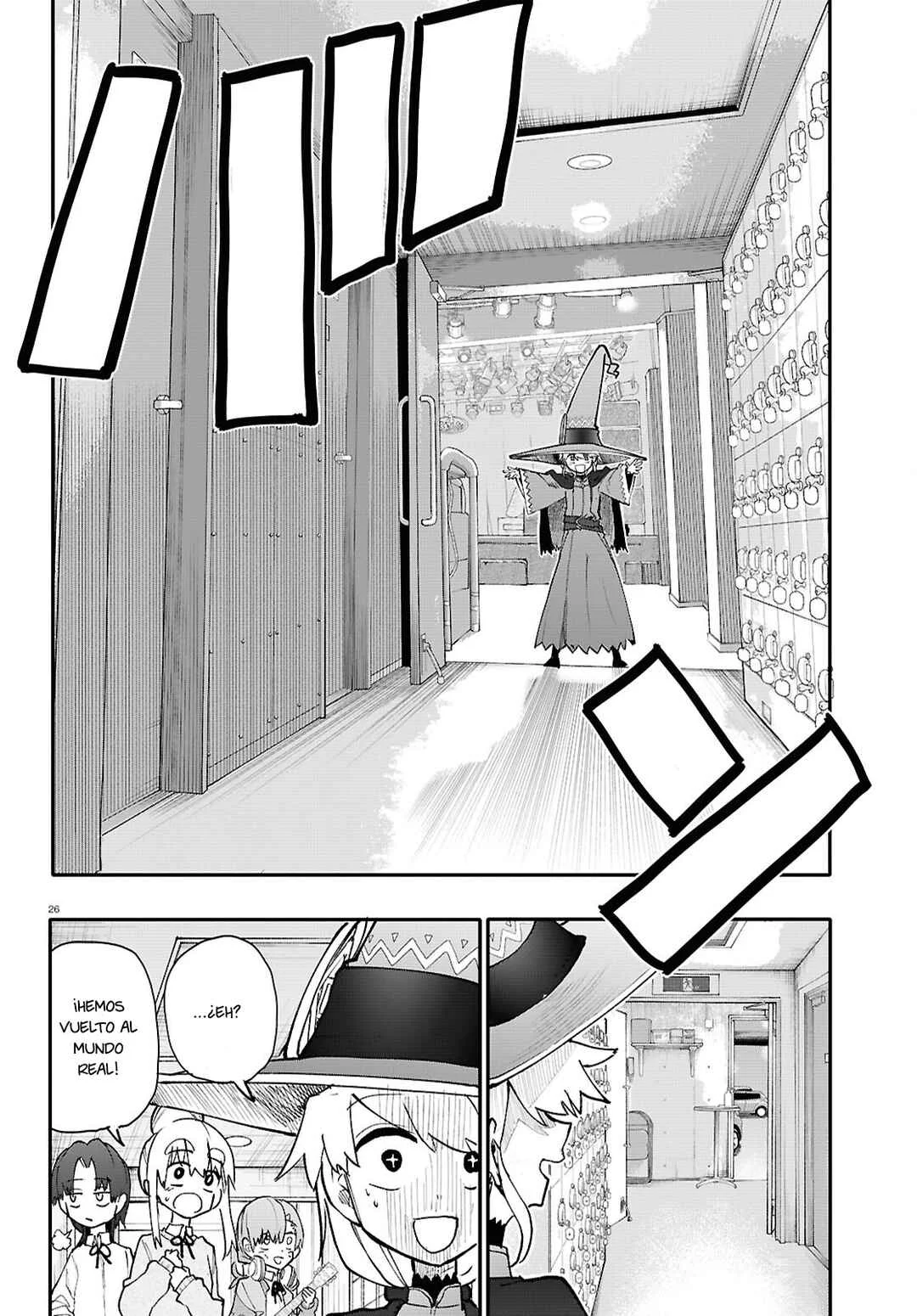 Dungeon Band Capítulo 3: Carnaval de una noche  - Page 27