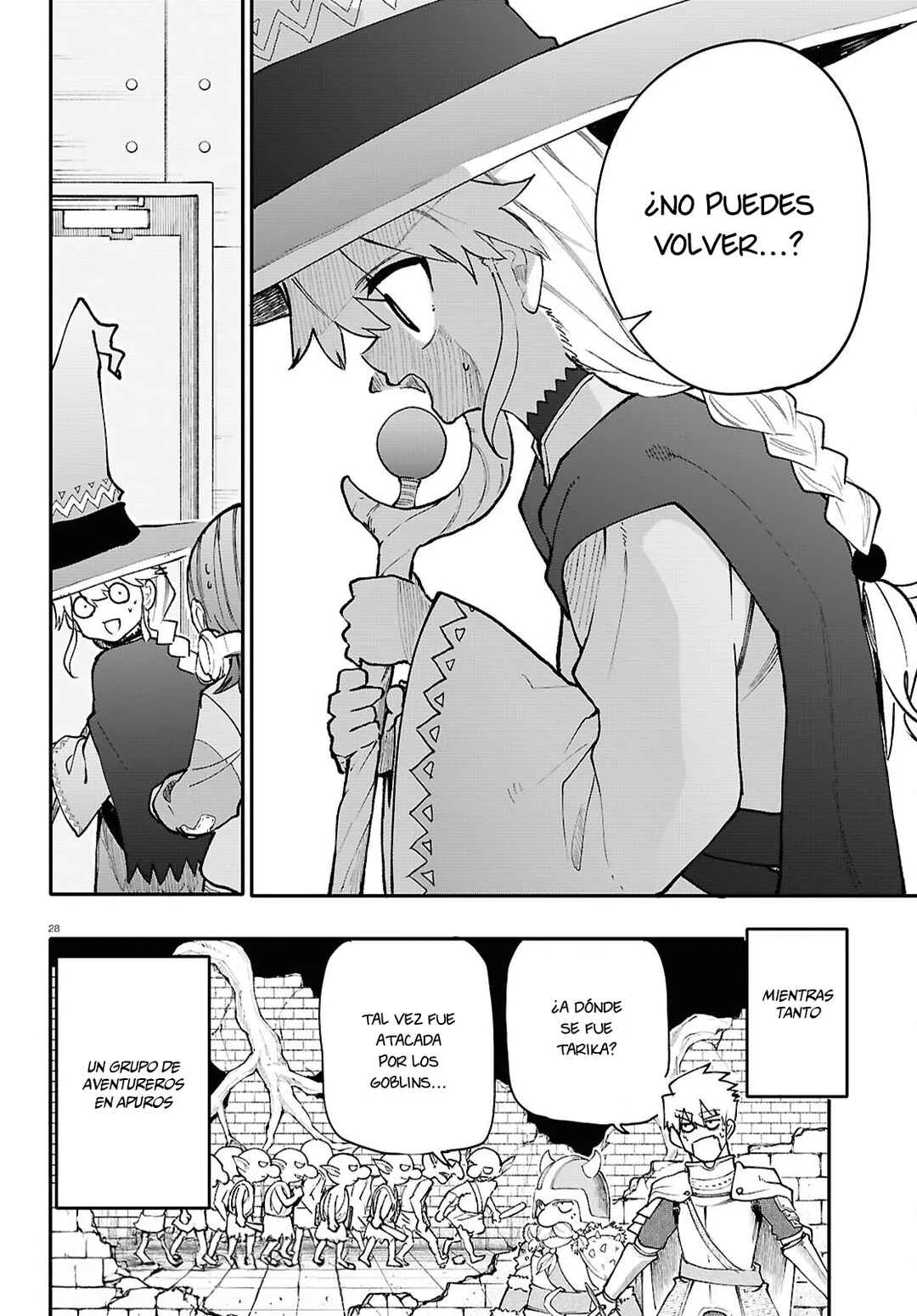 Dungeon Band Capítulo 3: Carnaval de una noche  - Page 29