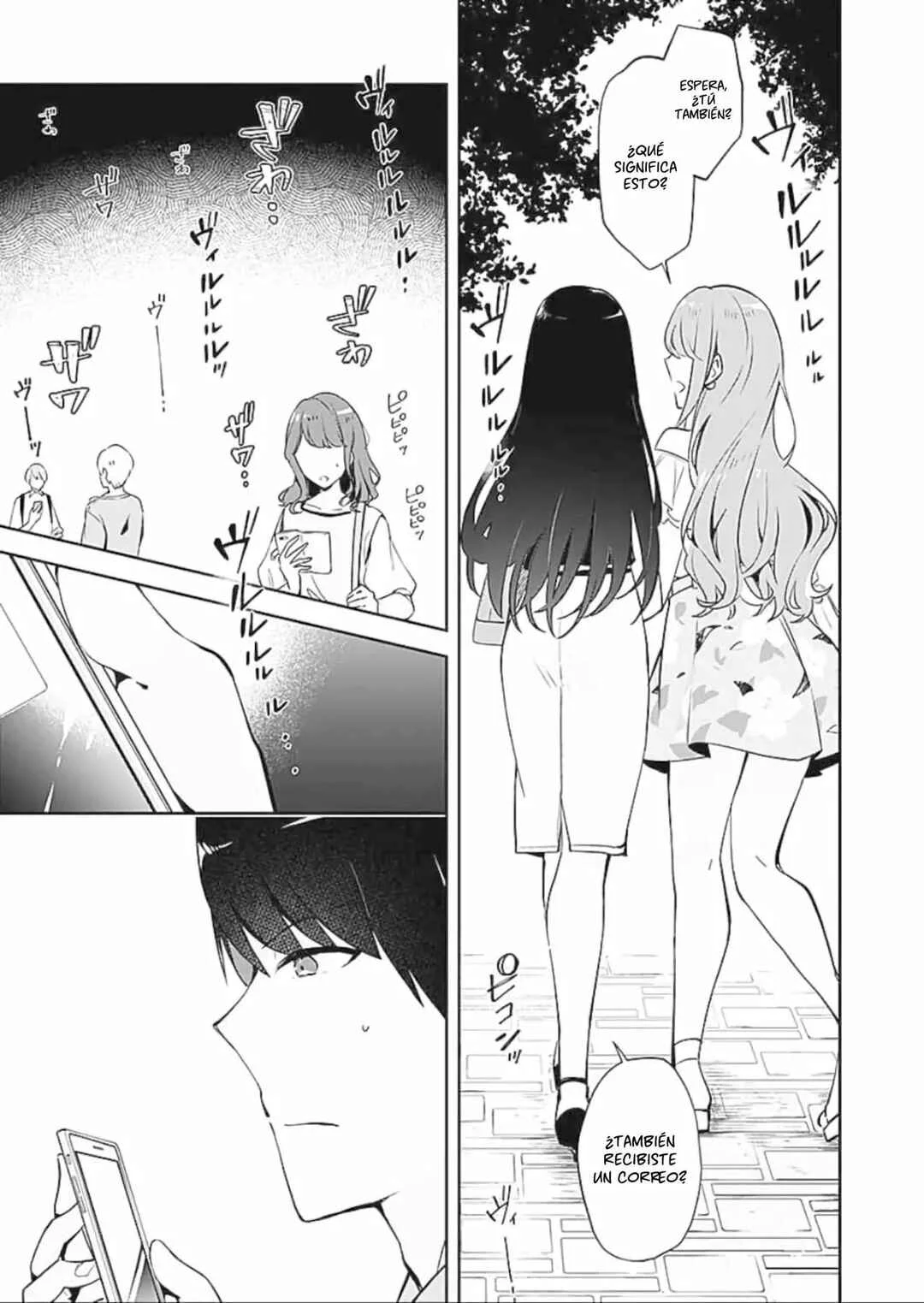 Dungeon Battle Royale Capítulo 1: Kurosaki Shion - Page 6