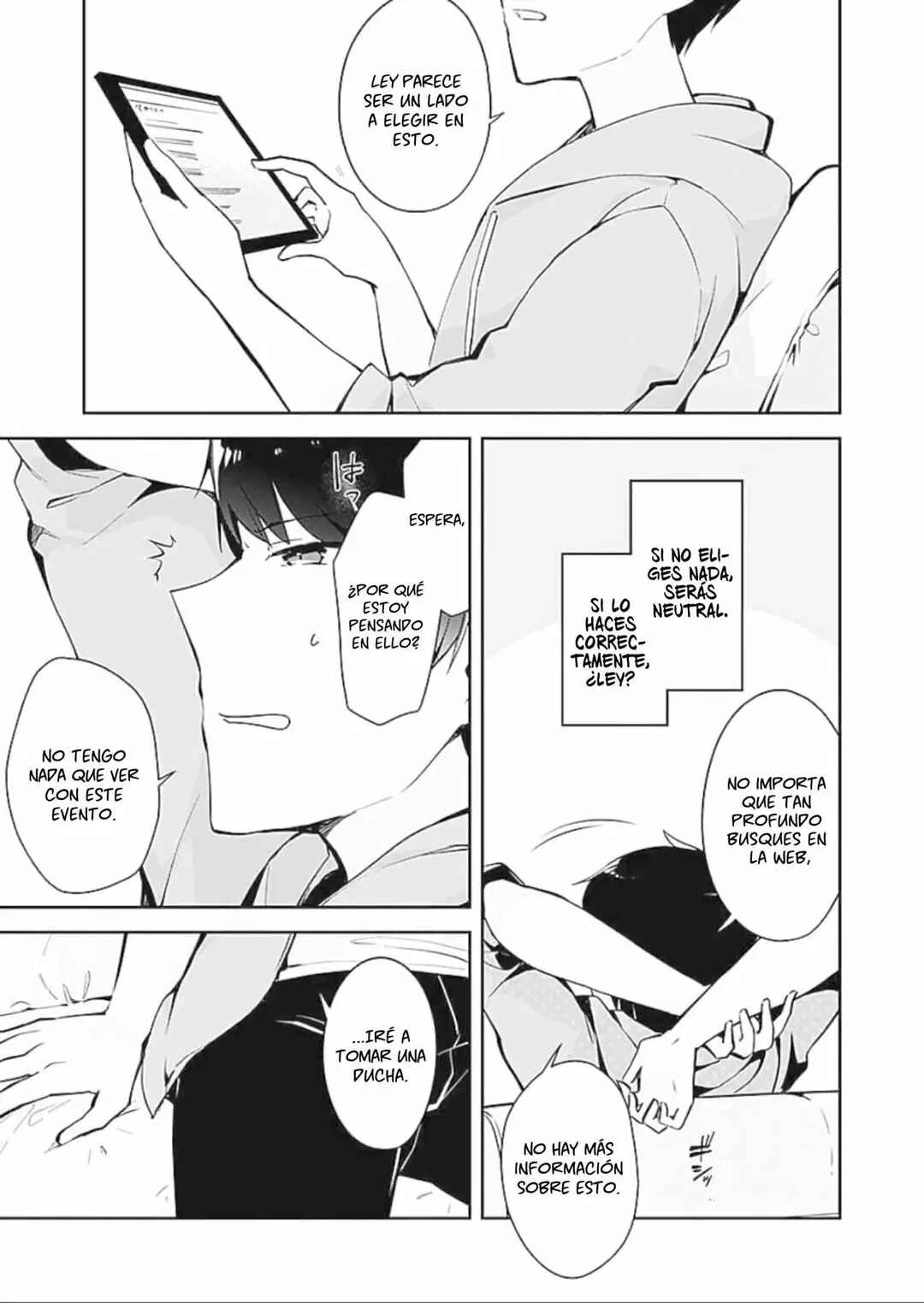 Dungeon Battle Royale Capítulo 1: Kurosaki Shion - Page 14