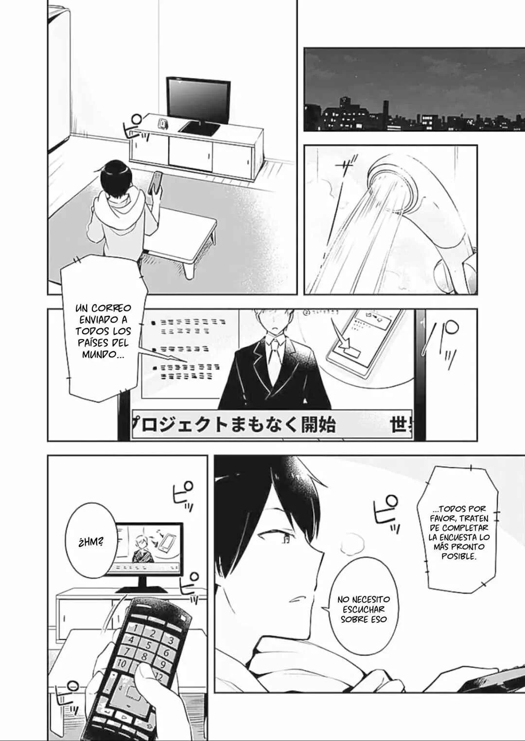 Dungeon Battle Royale Capítulo 1: Kurosaki Shion - Page 15