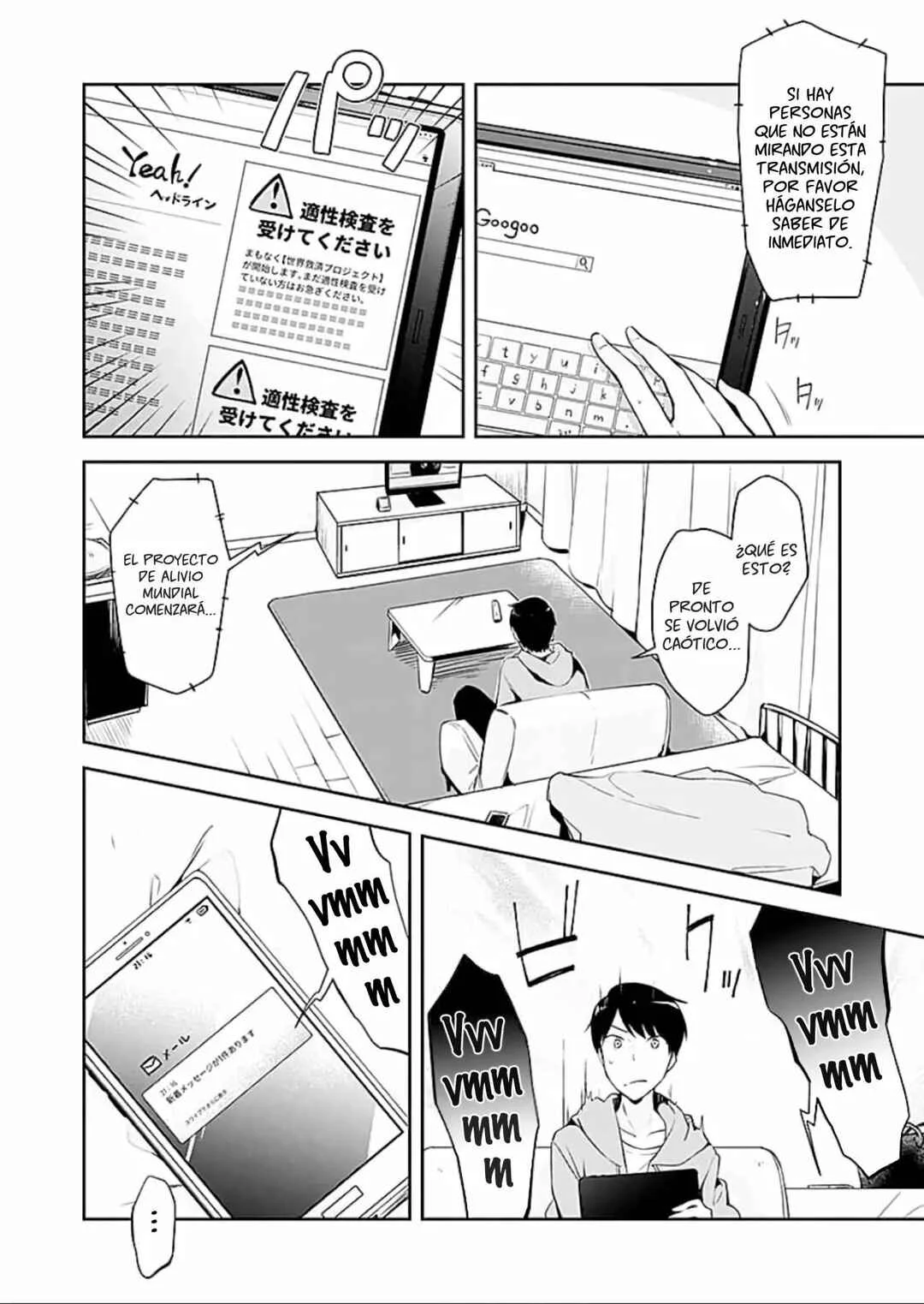 Dungeon Battle Royale Capítulo 1: Kurosaki Shion - Page 17