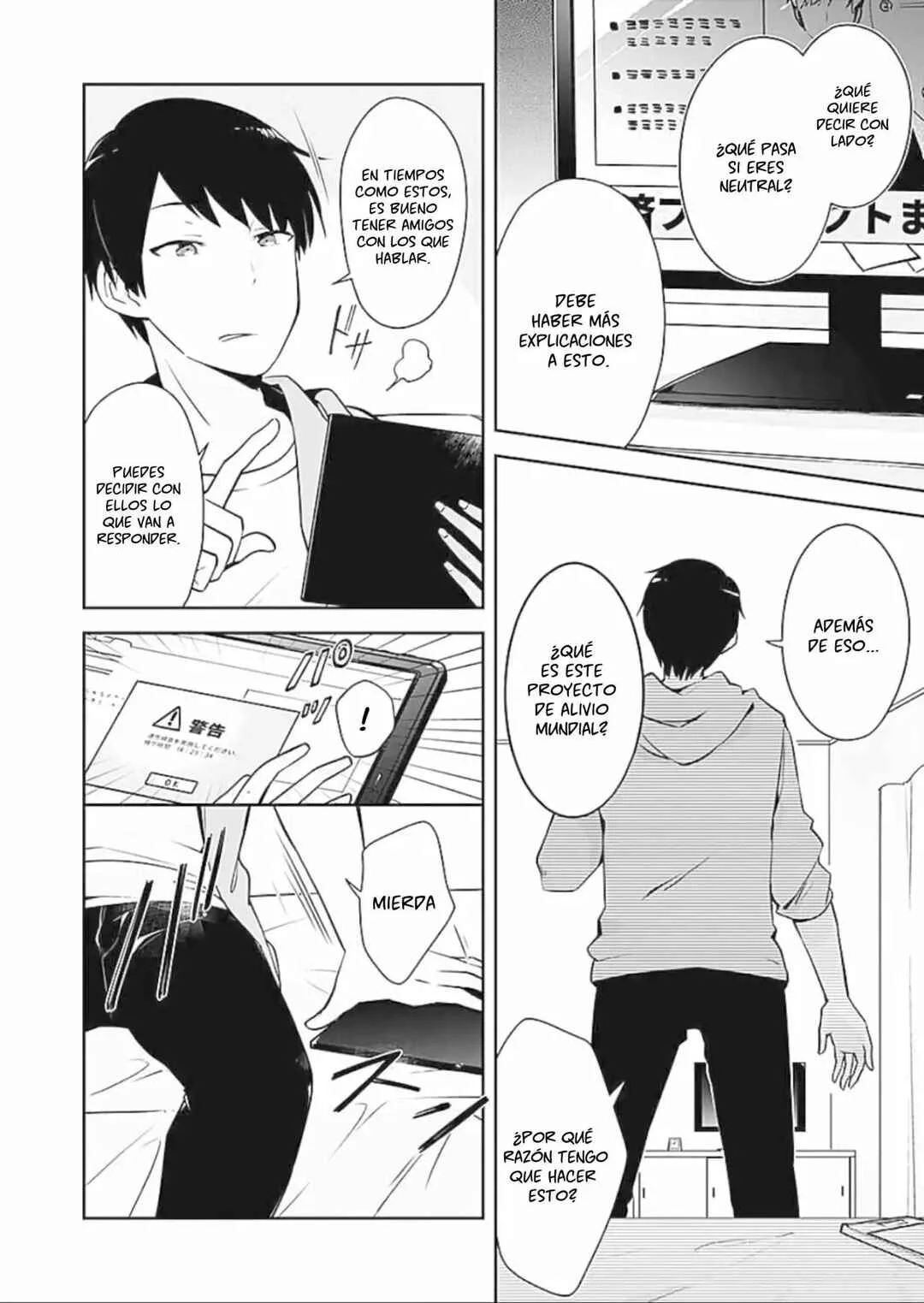 Dungeon Battle Royale Capítulo 1: Kurosaki Shion - Page 21