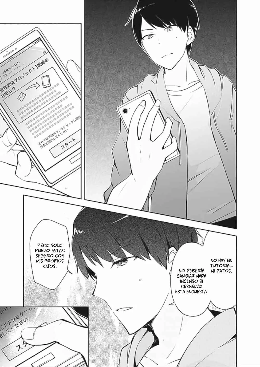 Dungeon Battle Royale Capítulo 1: Kurosaki Shion - Page 22
