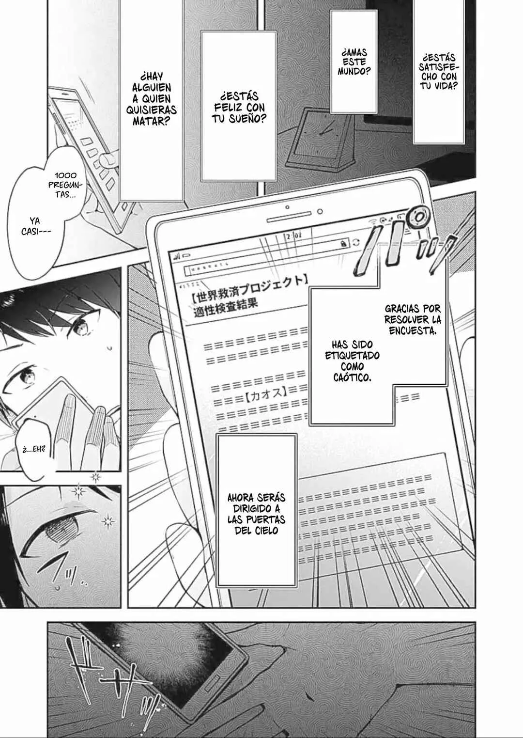 Dungeon Battle Royale Capítulo 1: Kurosaki Shion - Page 24