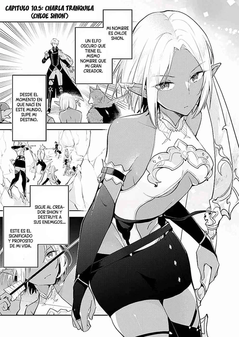 Dungeon Battle Royale Capítulo 10.5: Charla Tranquila - Page 1