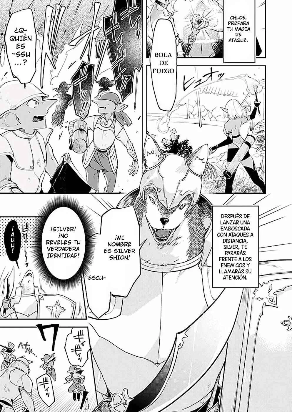 Dungeon Battle Royale Capítulo 10.5: Charla Tranquila - Page 7