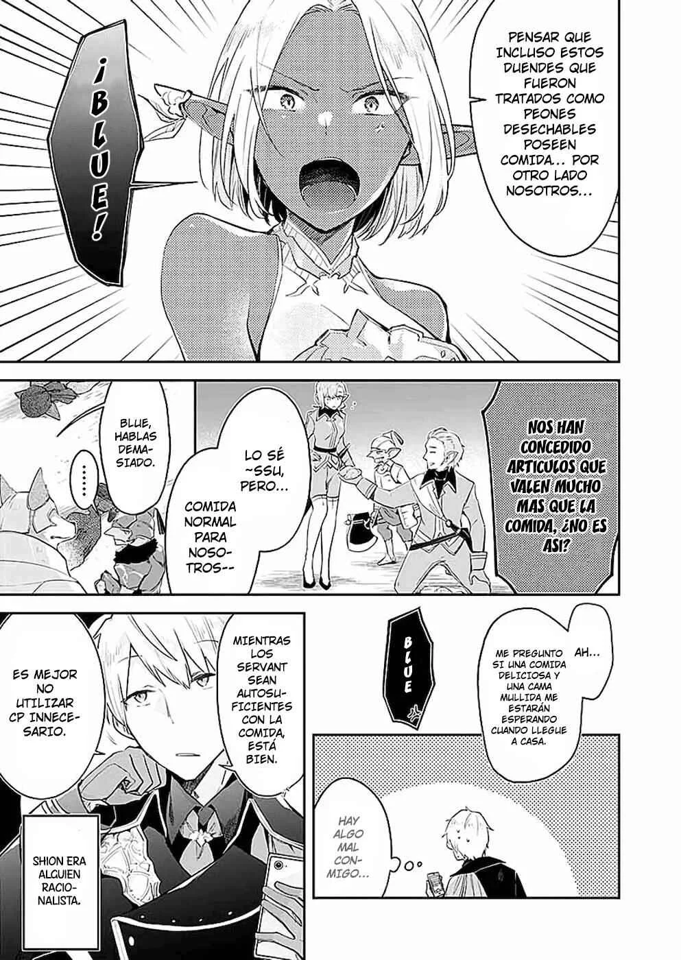 Dungeon Battle Royale Capítulo 10.5: Charla Tranquila - Page 9