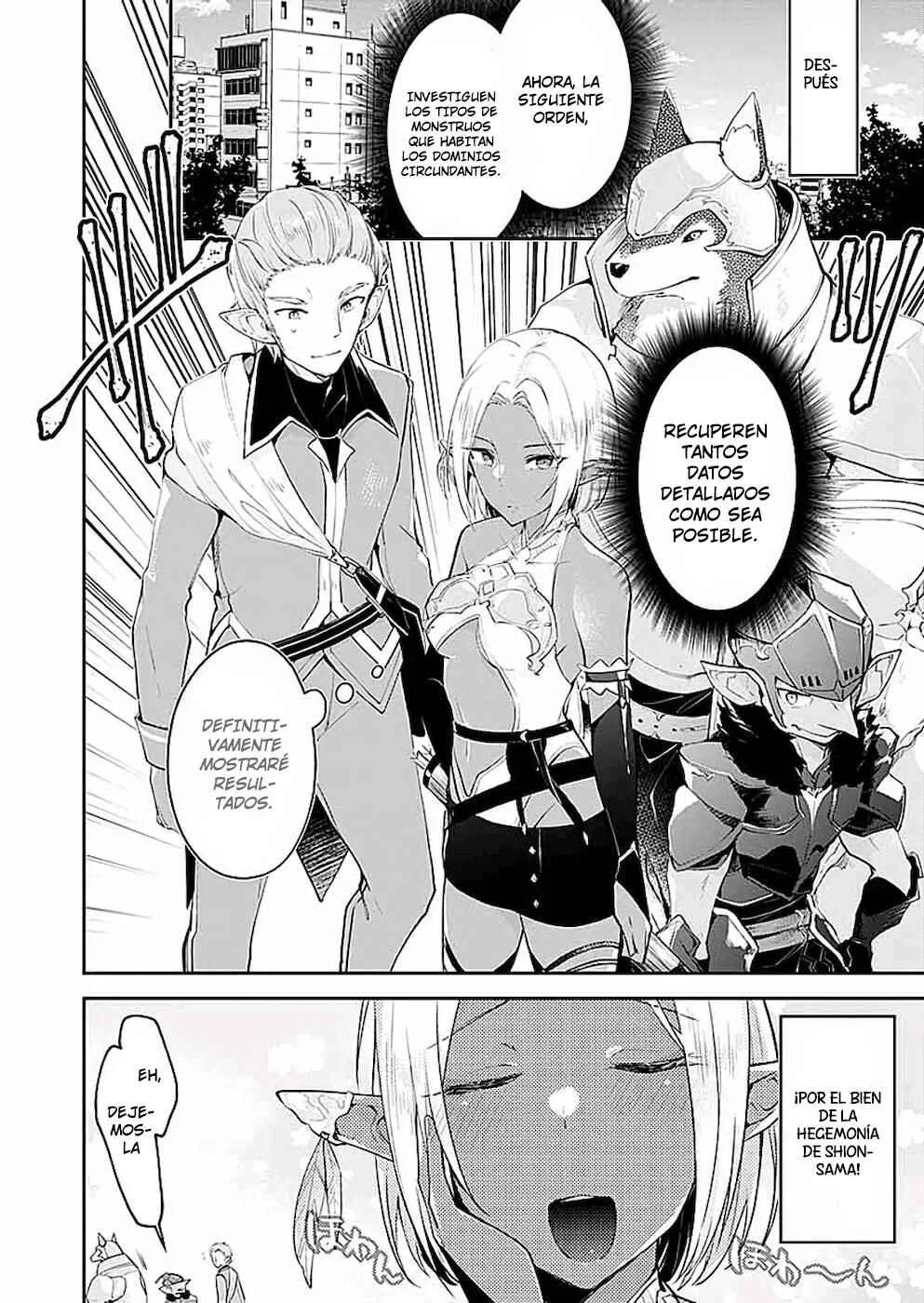 Dungeon Battle Royale Capítulo 10.5: Charla Tranquila - Page 10