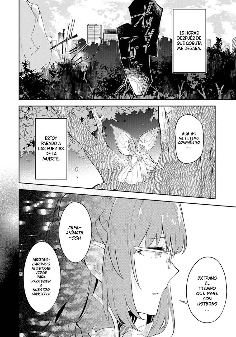 Dungeon Battle Royale Capítulo 11: Visita Inesperada - Page 12