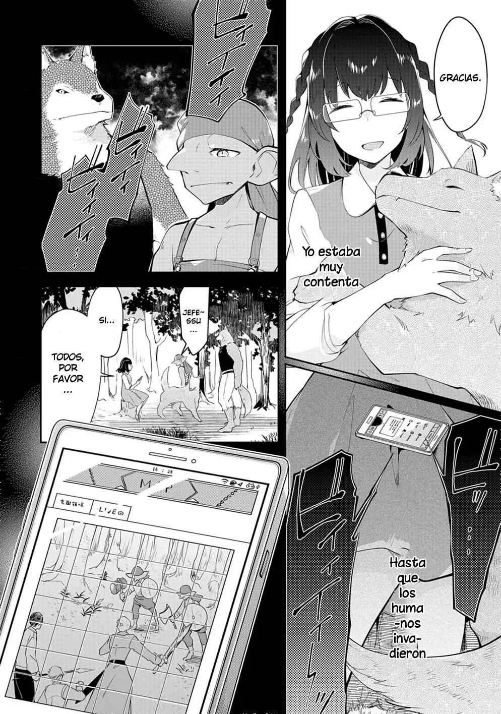 Dungeon Battle Royale Capítulo 11: Visita Inesperada - Page 14