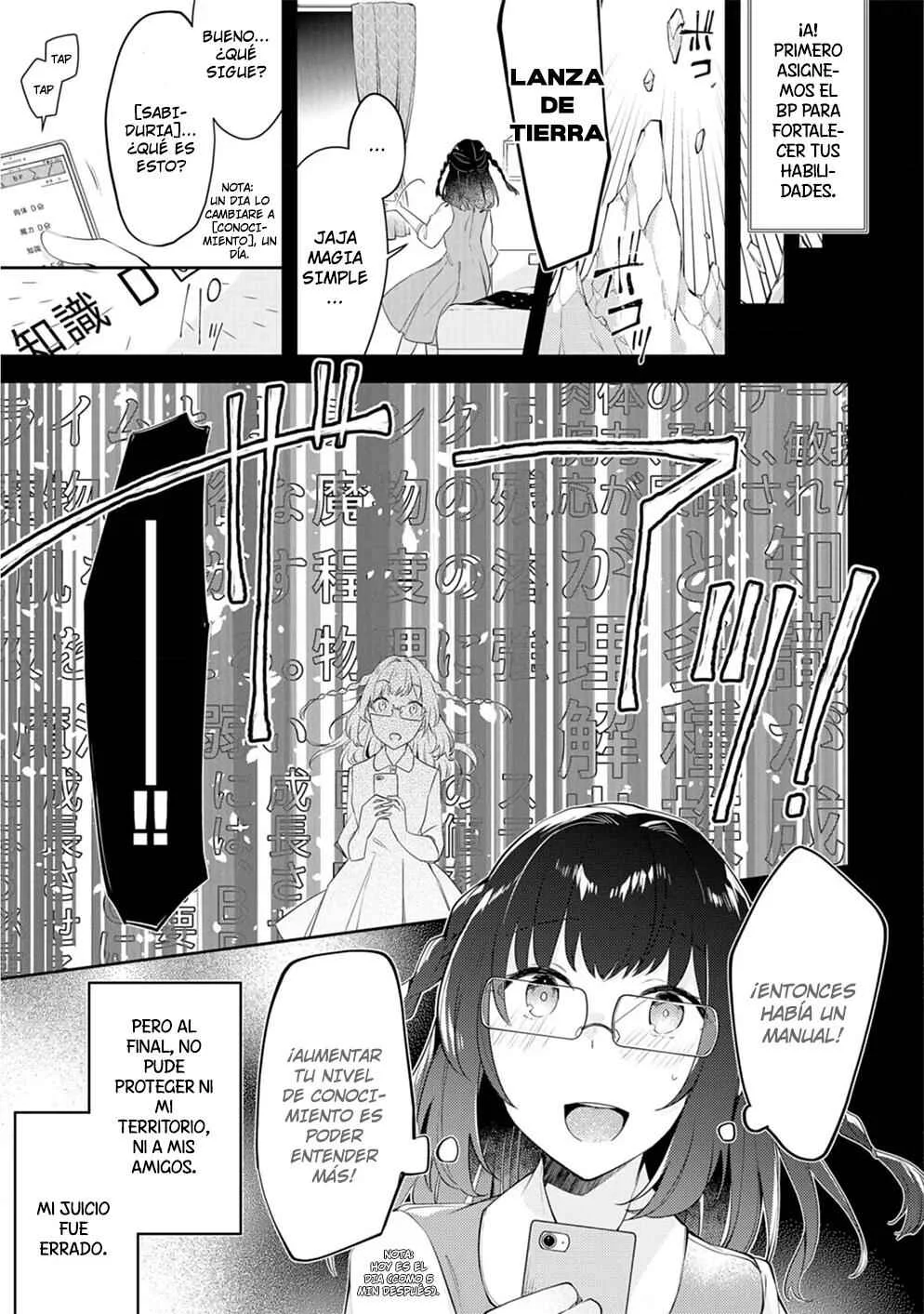 Dungeon Battle Royale Capítulo 11: Visita Inesperada - Page 17