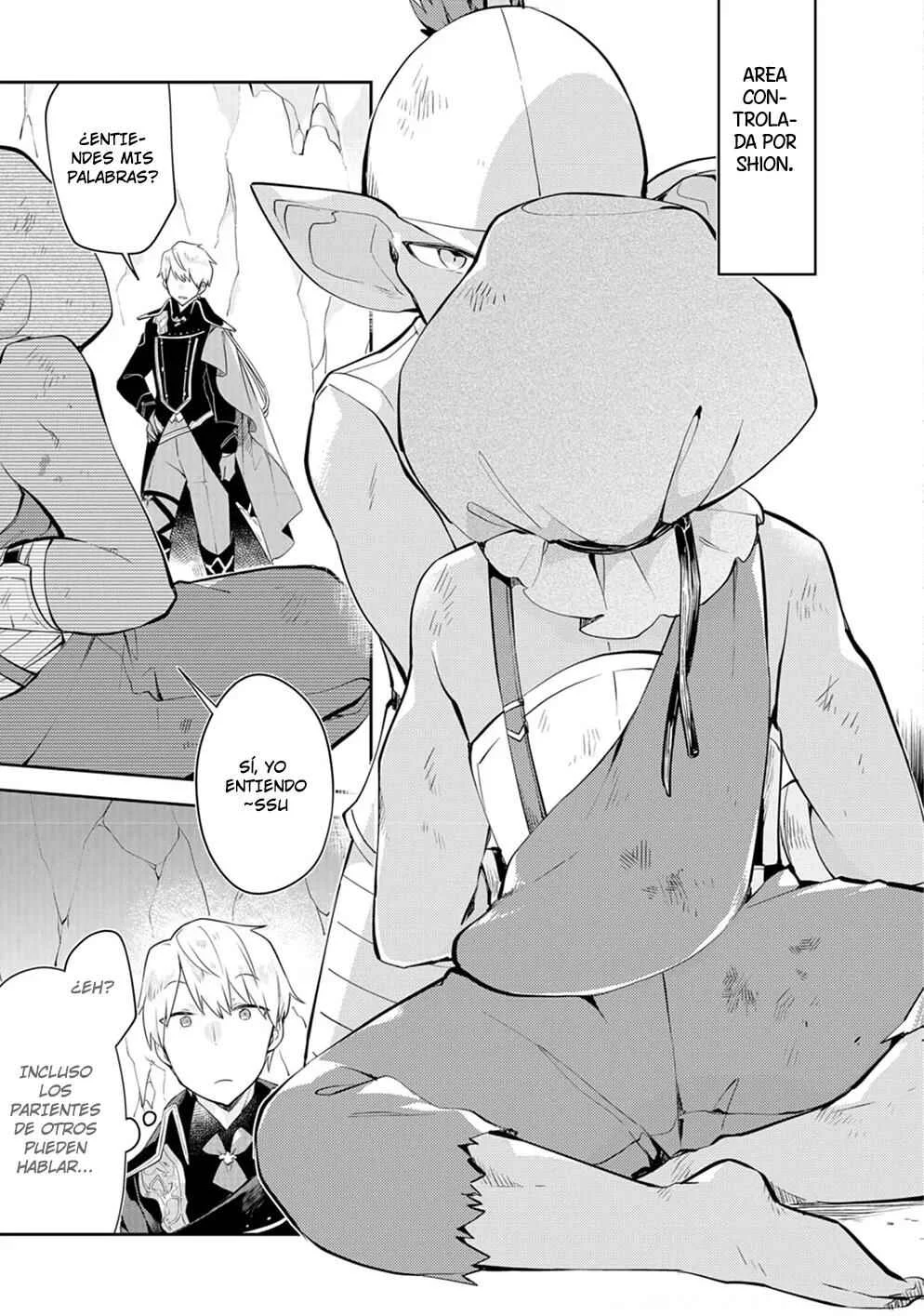 Dungeon Battle Royale Capítulo 11: Visita Inesperada - Page 21