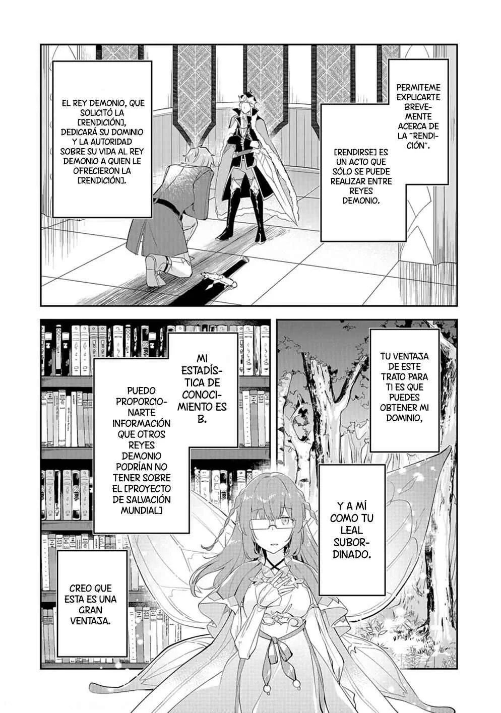 Dungeon Battle Royale Capítulo 11: Visita Inesperada - Page 24