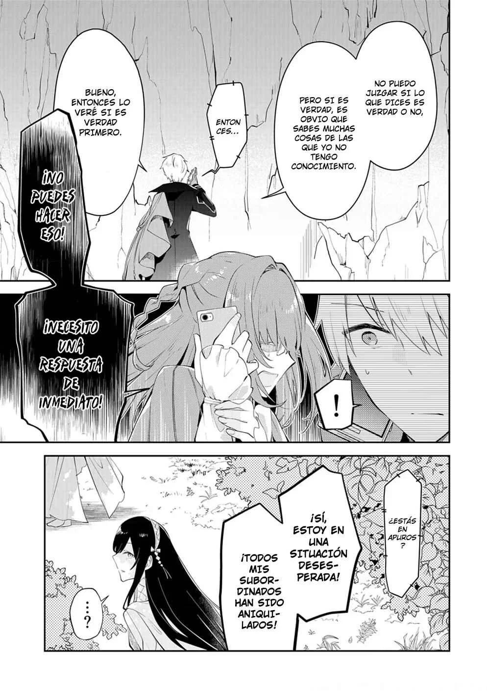 Dungeon Battle Royale Capítulo 12: Una llamada de auxilio - Page 7
