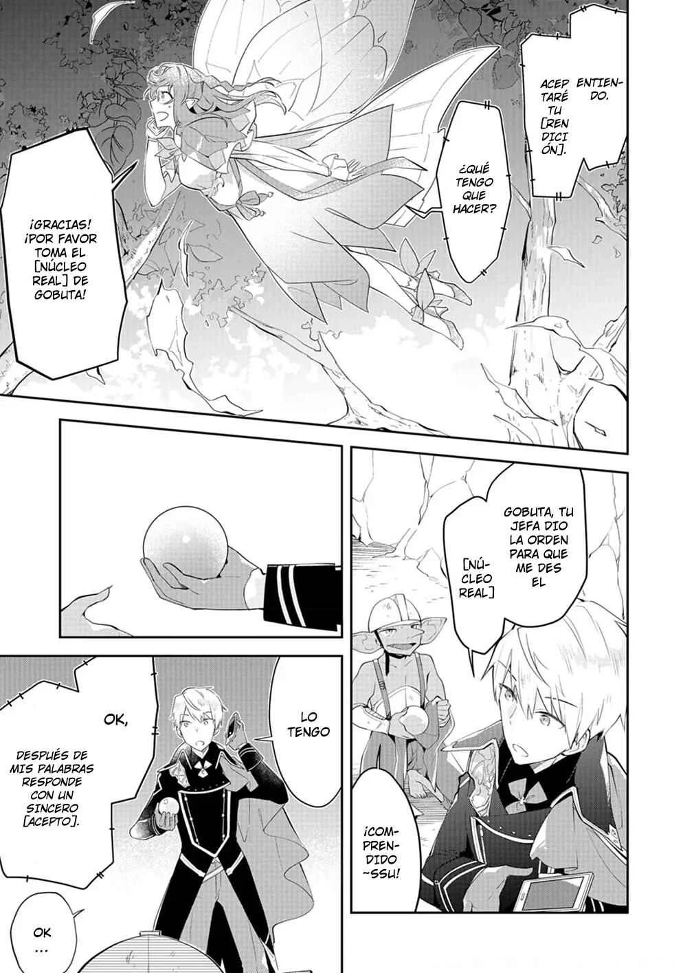 Dungeon Battle Royale Capítulo 12: Una llamada de auxilio - Page 9