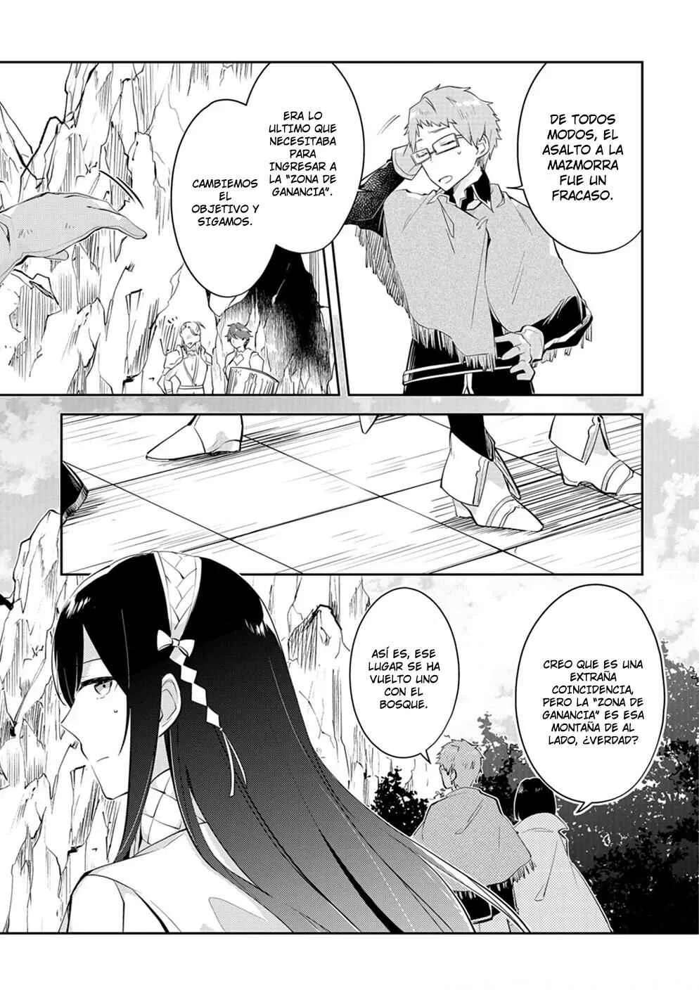Dungeon Battle Royale Capítulo 12: Una llamada de auxilio - Page 19