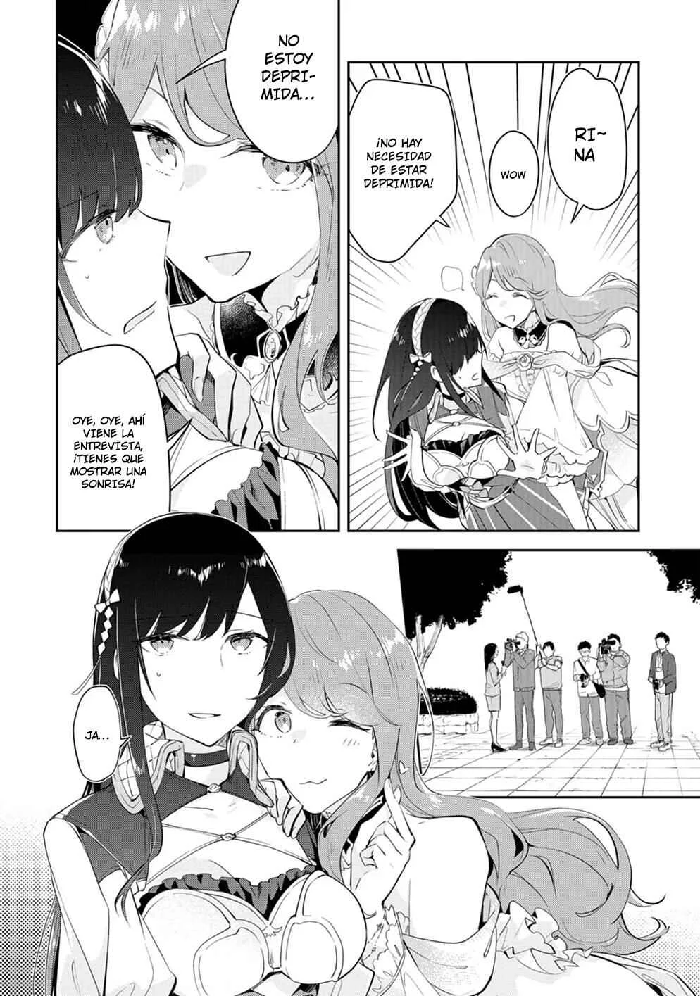 Dungeon Battle Royale Capítulo 12: Una llamada de auxilio - Page 20