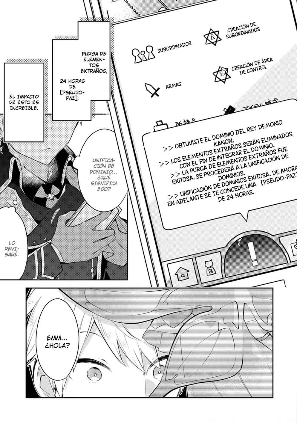 Dungeon Battle Royale Capítulo 12: Una llamada de auxilio - Page 21