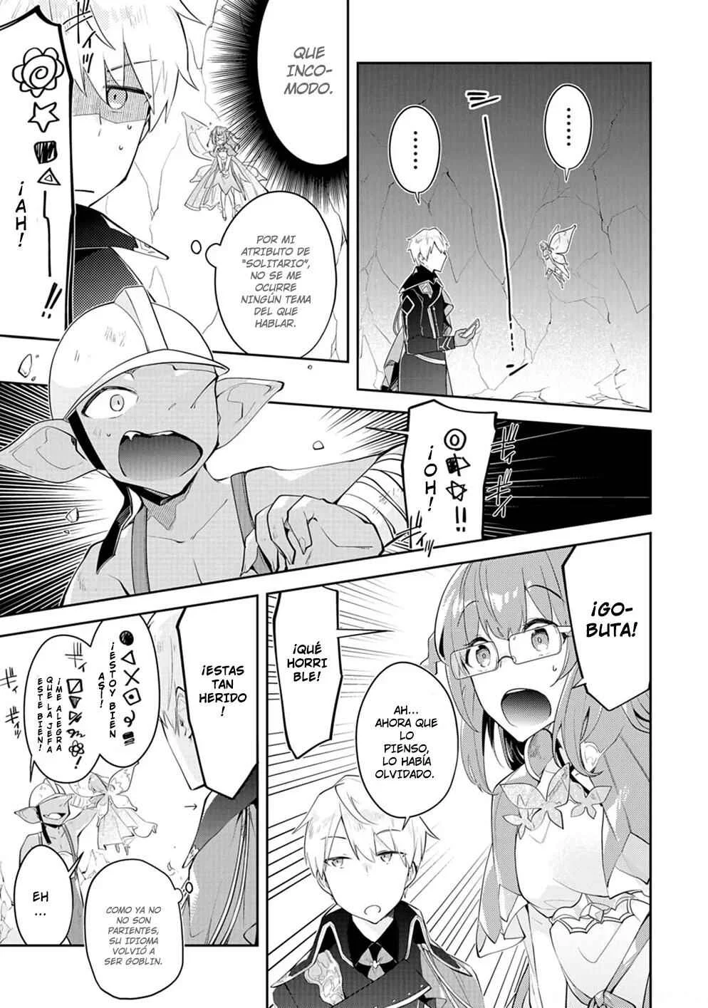 Dungeon Battle Royale Capítulo 12: Una llamada de auxilio - Page 25