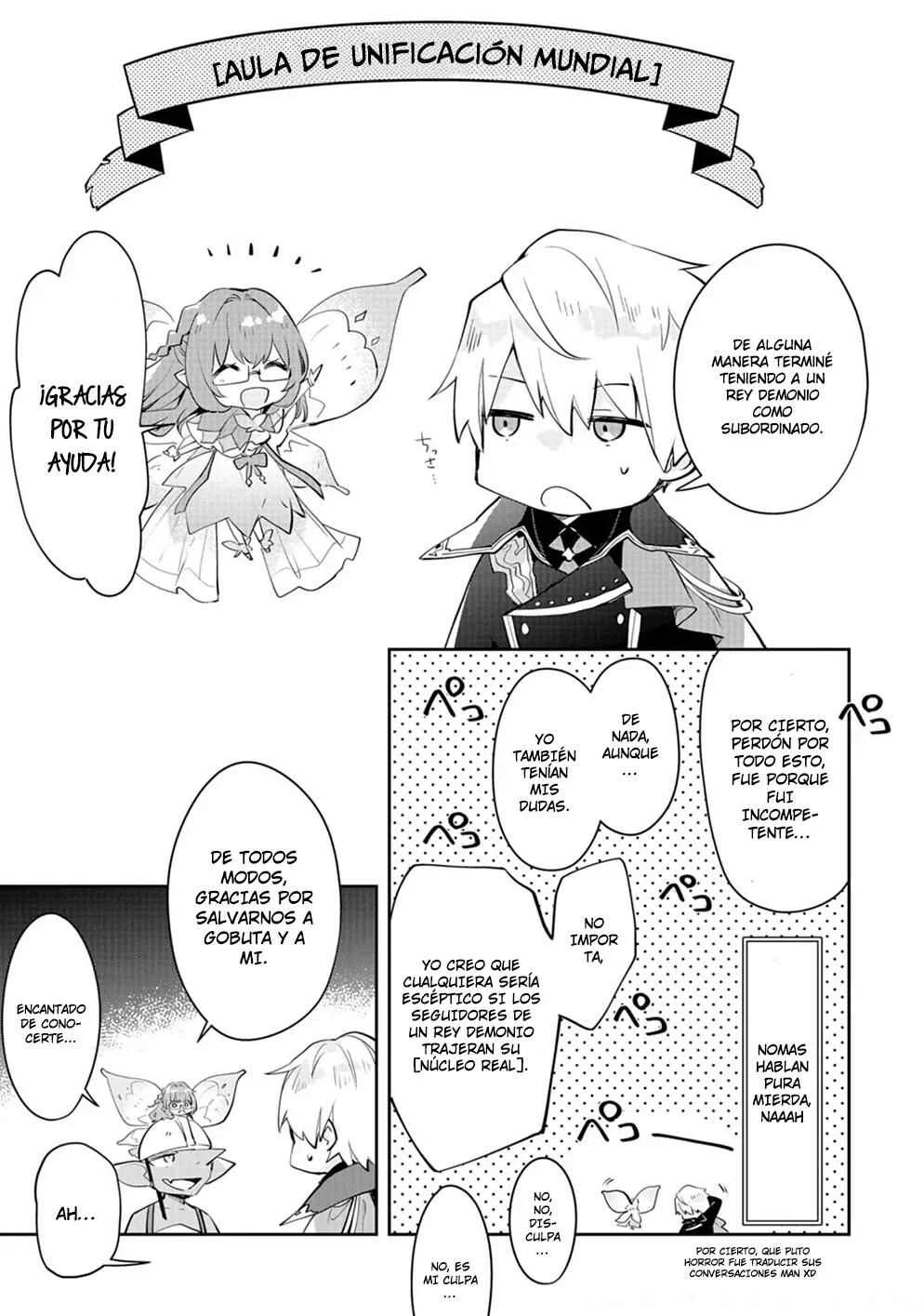 Dungeon Battle Royale Capítulo 12: Una llamada de auxilio - Page 29