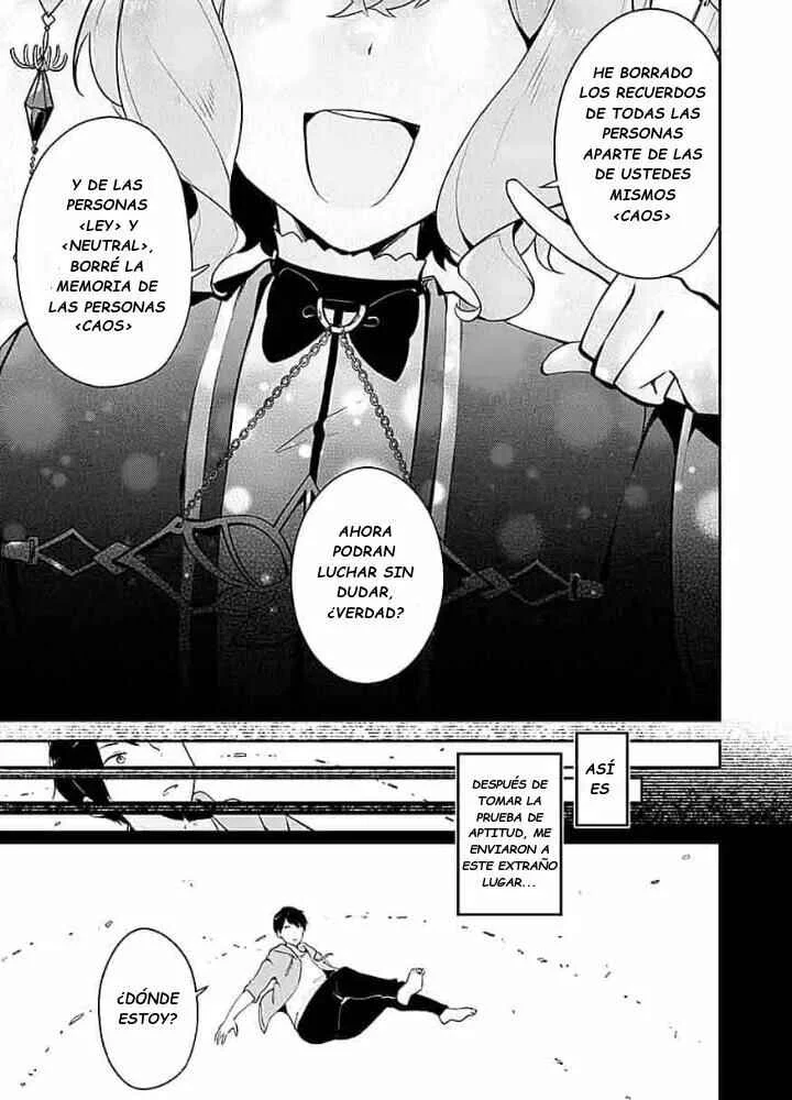 Dungeon Battle Royale Capítulo 2: World Salvation Project - Page 6