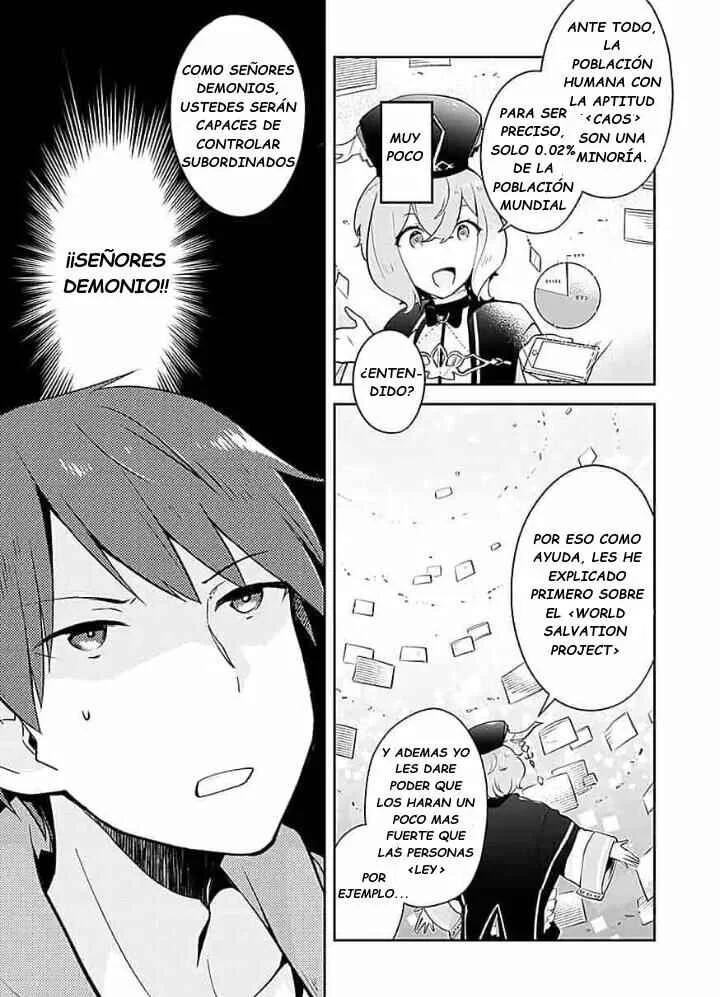 Dungeon Battle Royale Capítulo 2: World Salvation Project - Page 16