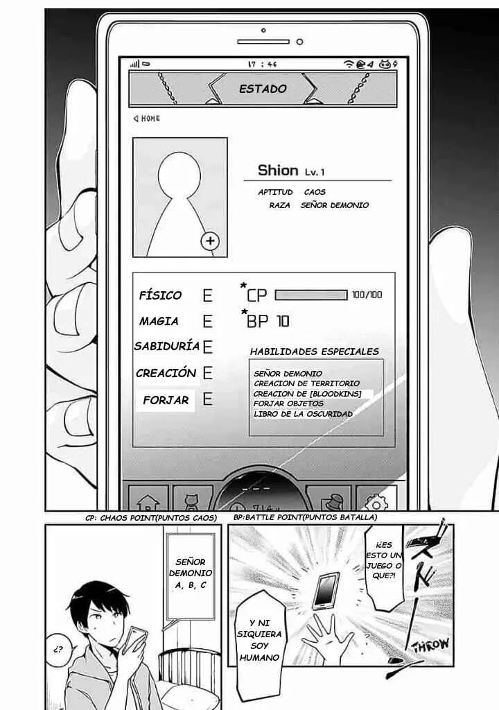 Dungeon Battle Royale Capítulo 2: World Salvation Project - Page 23