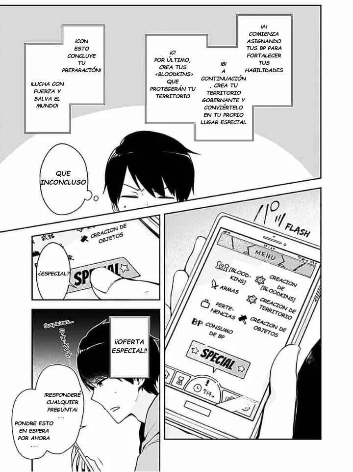 Dungeon Battle Royale Capítulo 2: World Salvation Project - Page 24