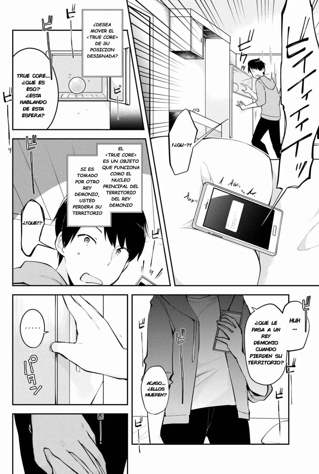 Dungeon Battle Royale Capítulo 3: Rey Demonio ABC - Page 5