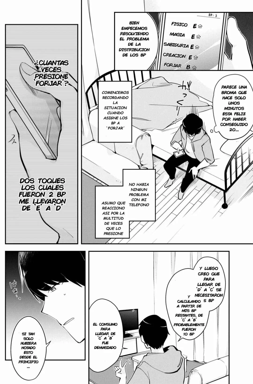 Dungeon Battle Royale Capítulo 3: Rey Demonio ABC - Page 7