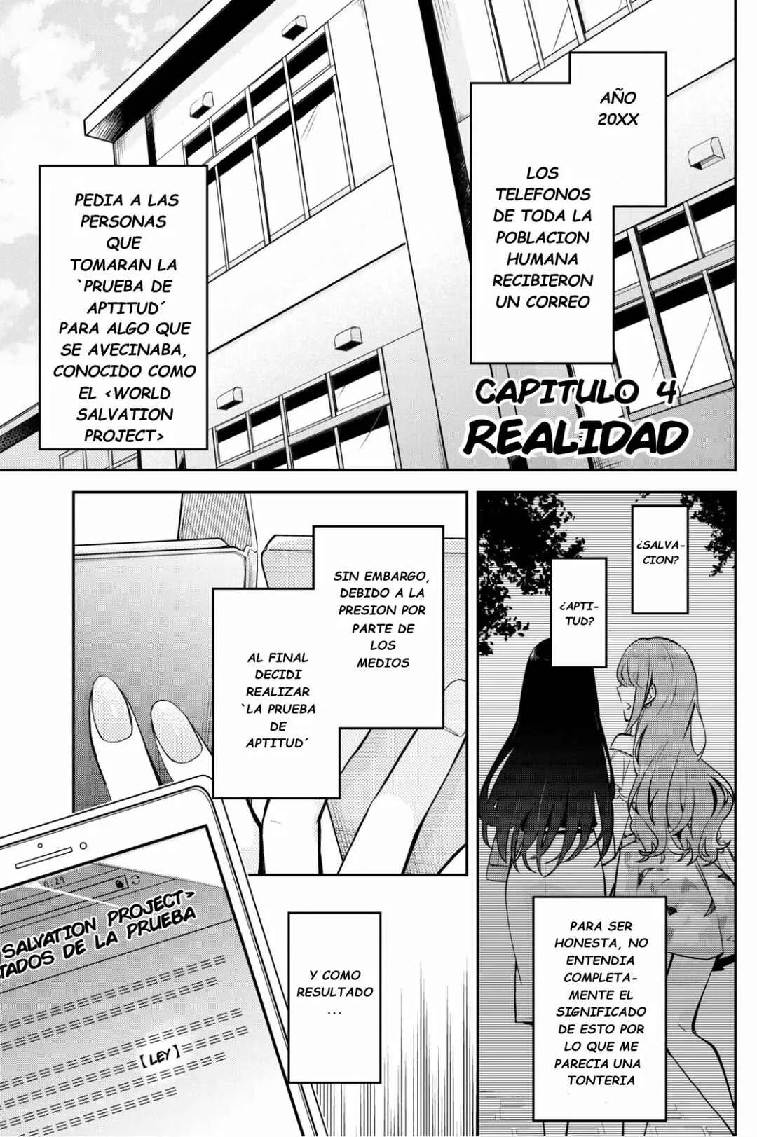 Dungeon Battle Royale Capítulo 4: Realidad - Page 1