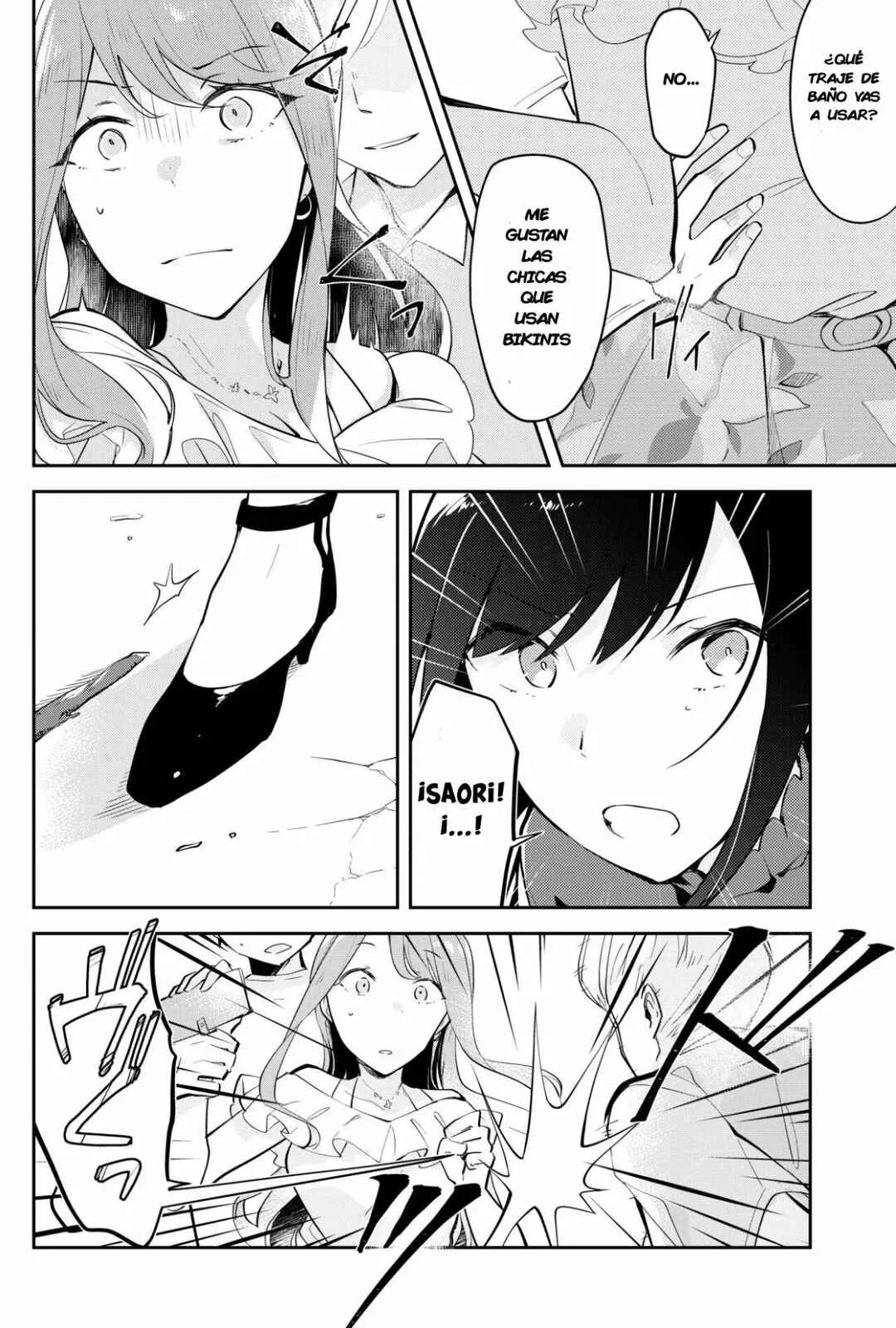 Dungeon Battle Royale Capítulo 4: Realidad - Page 6