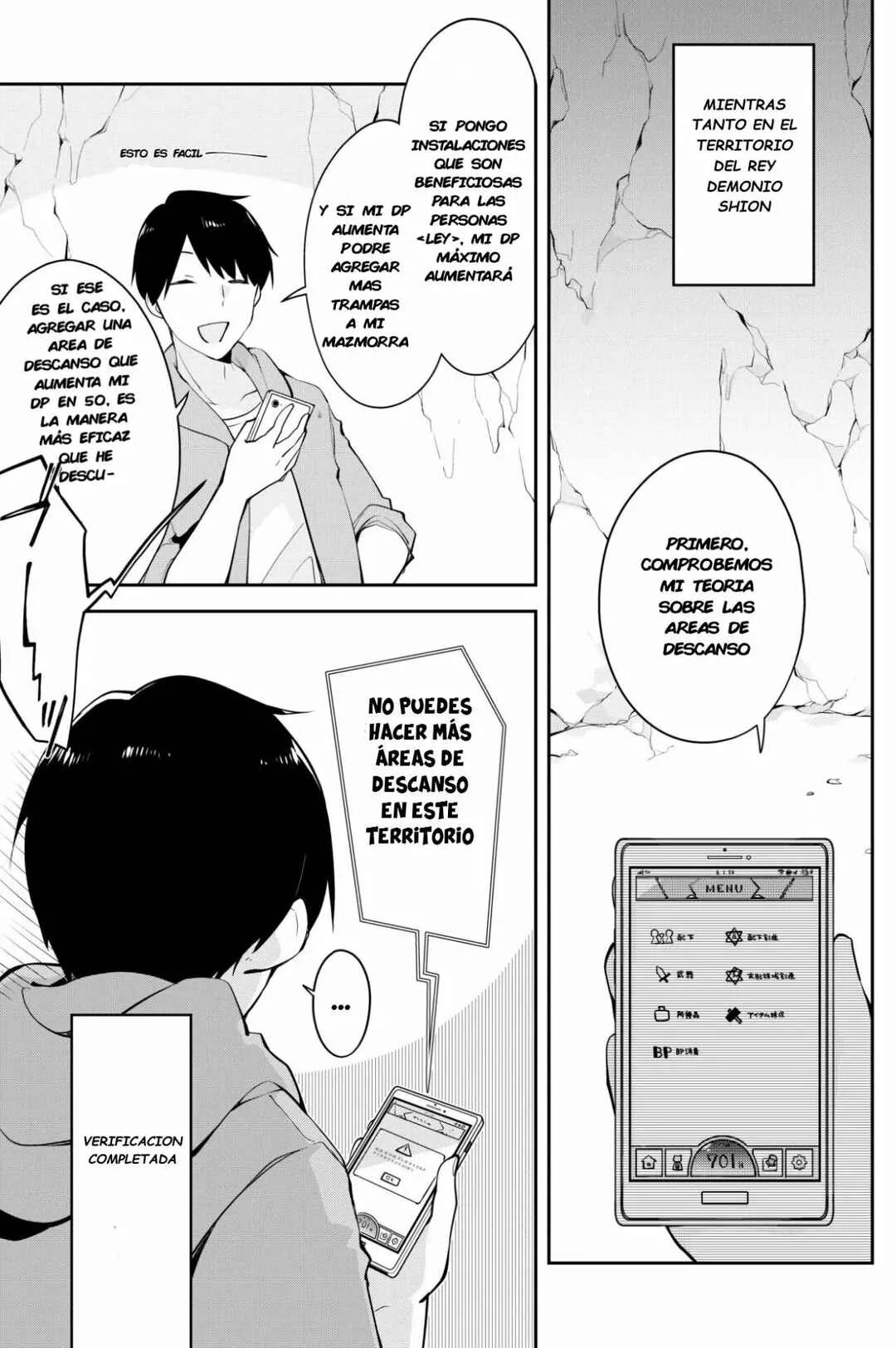 Dungeon Battle Royale Capítulo 4: Realidad - Page 11