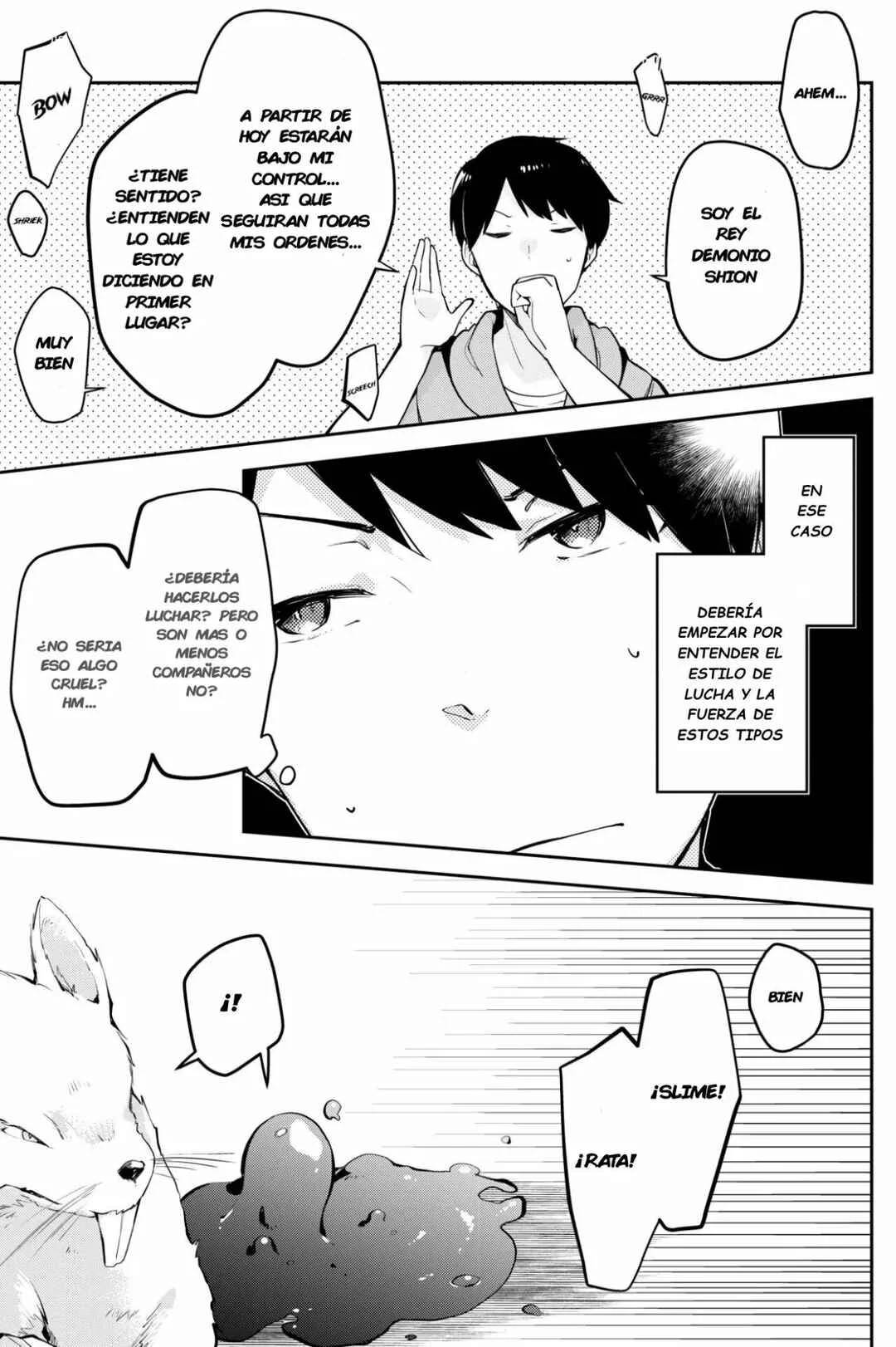 Dungeon Battle Royale Capítulo 4: Realidad - Page 17