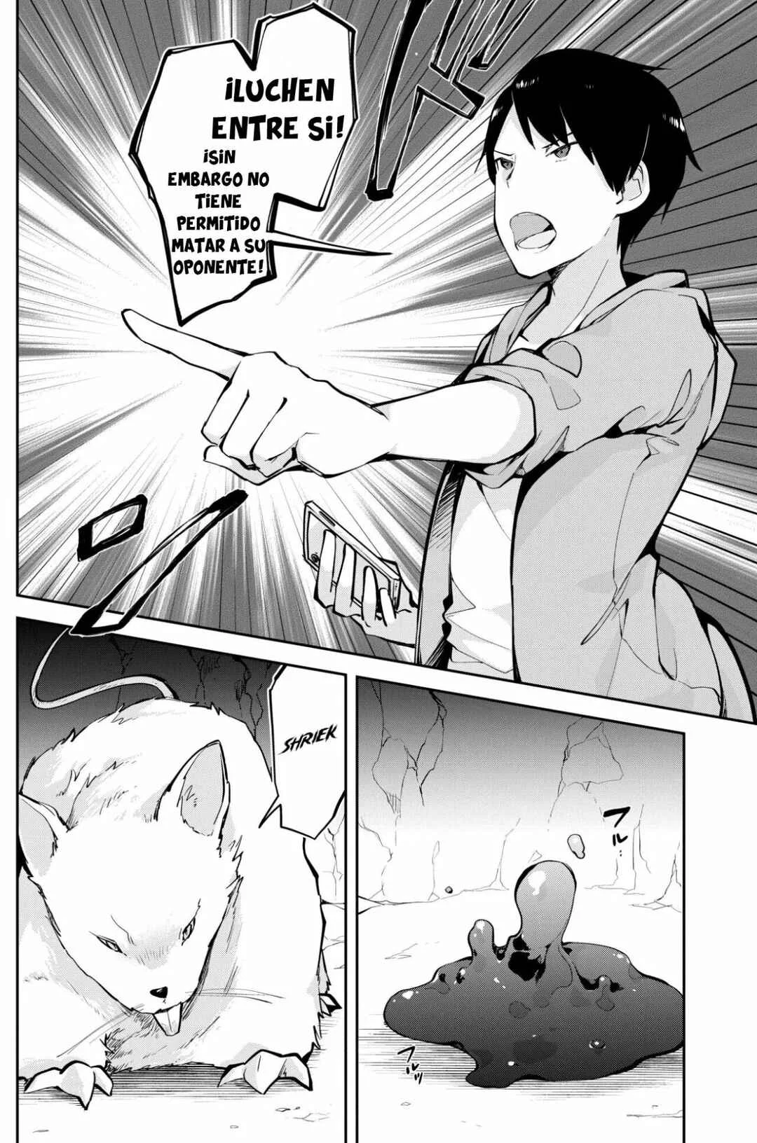 Dungeon Battle Royale Capítulo 4: Realidad - Page 18