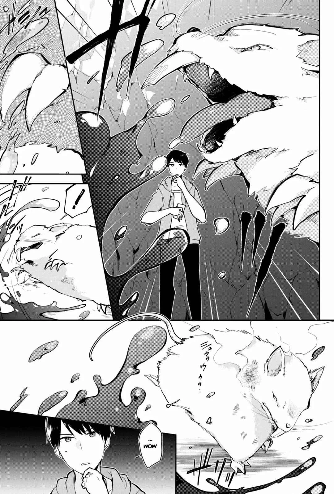 Dungeon Battle Royale Capítulo 4: Realidad - Page 19