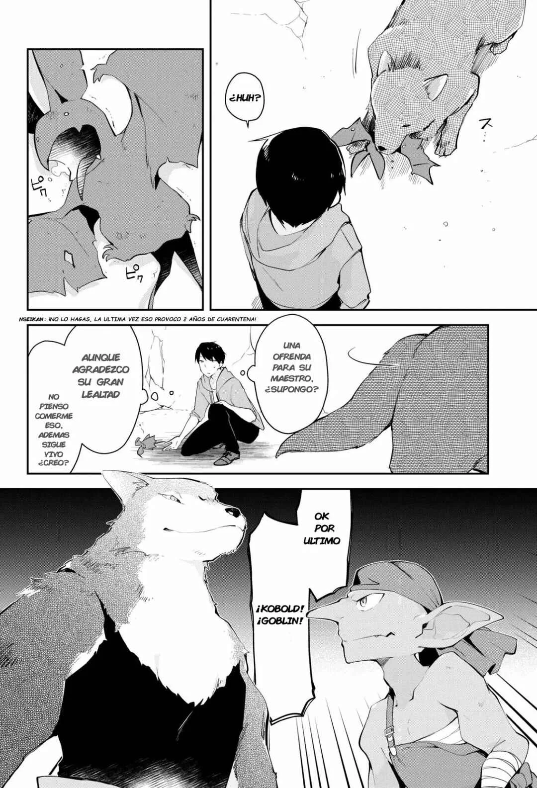Dungeon Battle Royale Capítulo 4: Realidad - Page 23