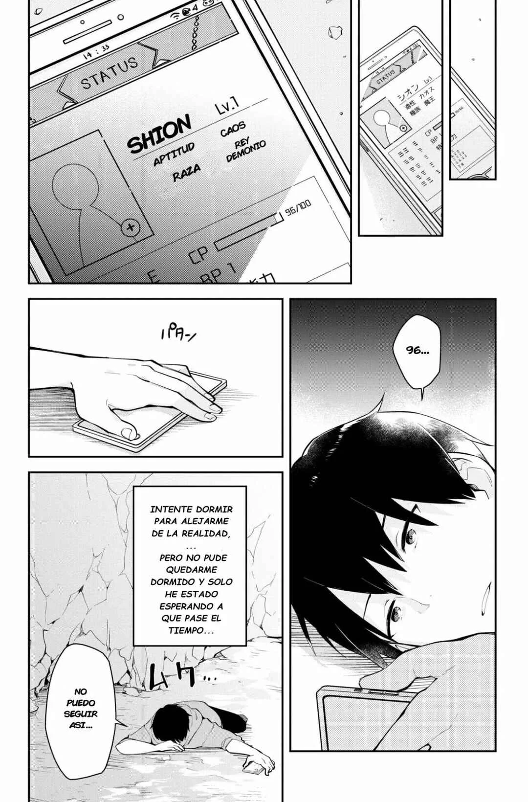 Dungeon Battle Royale Capítulo 5: El Principio Del Fin - Page 8
